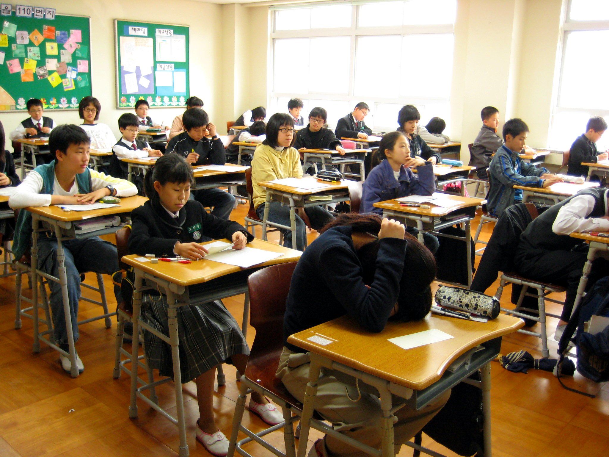 2048x1536 Korea Busan Doosong Middle School