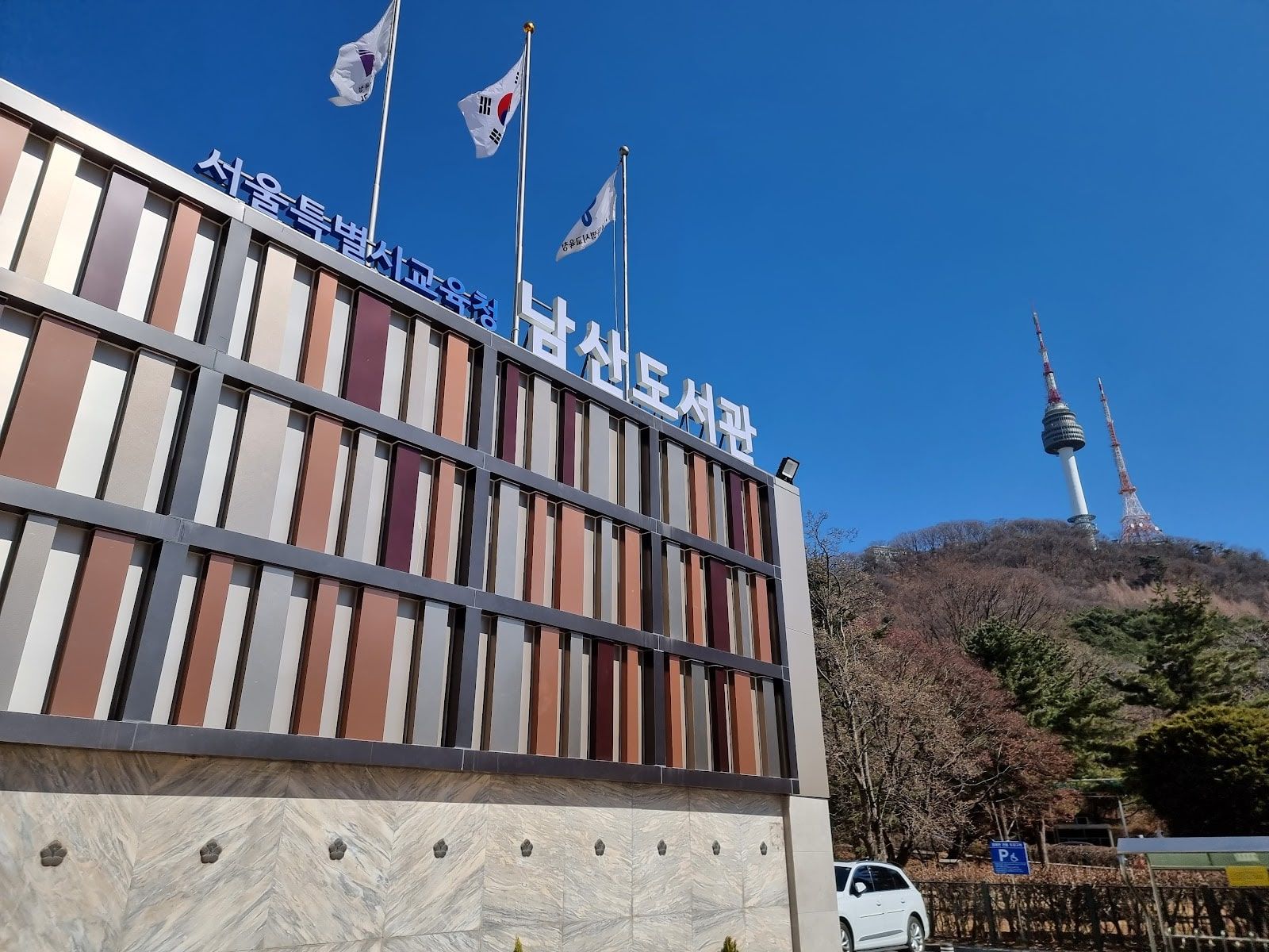 1600x1200 Popular Subjects to Study in South Korea in 2026