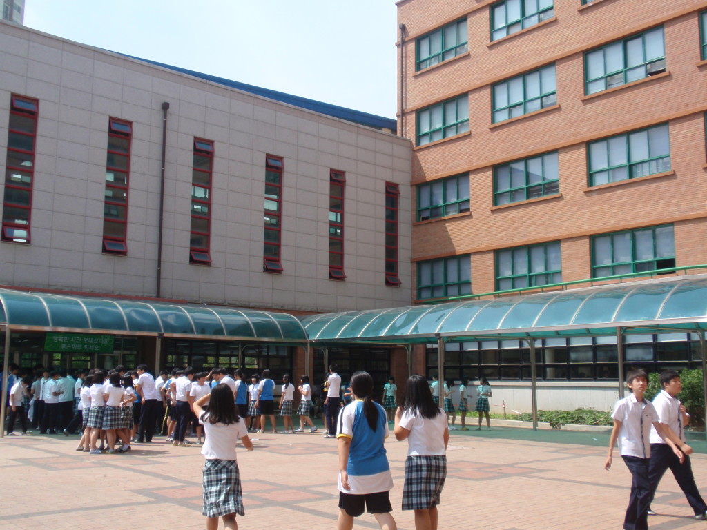 1024x768 My First Days As A Teacher In Korea: Culture Shock Madness