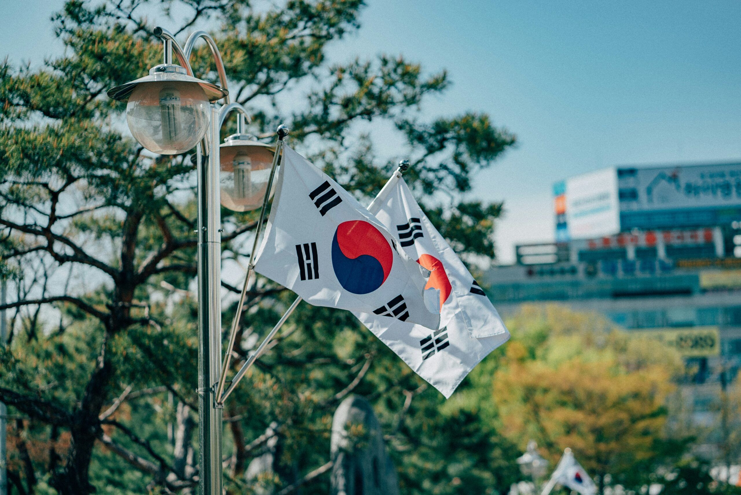 2560x1710 A Summer at Handong International Law School in South Korea University. Center for Global Justice®