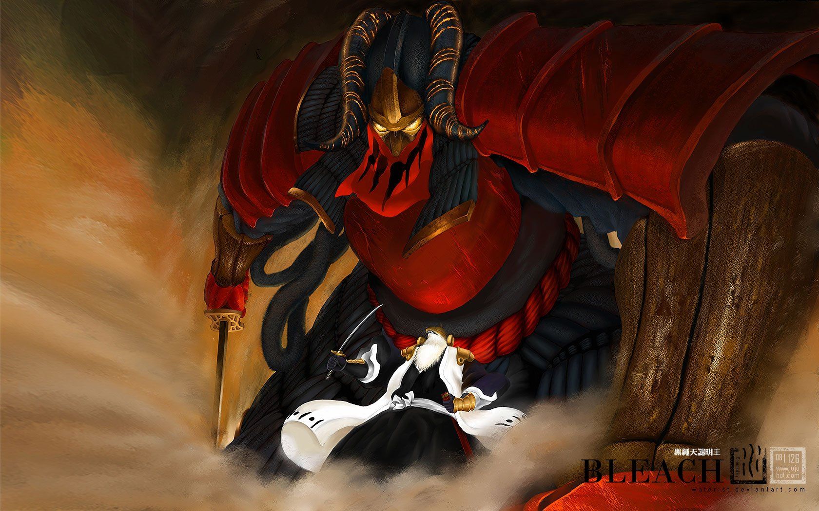 1680x1050 HD Wallpaper of Sajin Komamura from Bleachx1050
