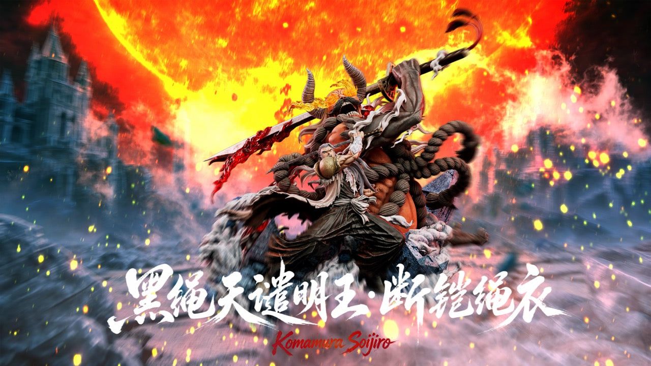 1280x720 Bleach JiJing Studio Komamura Sajin