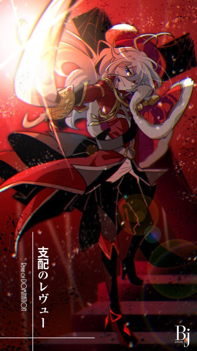 675x1200 Discover 22 Beyblade characters and beyblade phi ideas. phi kuromi, beyblade burst gif, dark eater fafnir beyblade burst and more