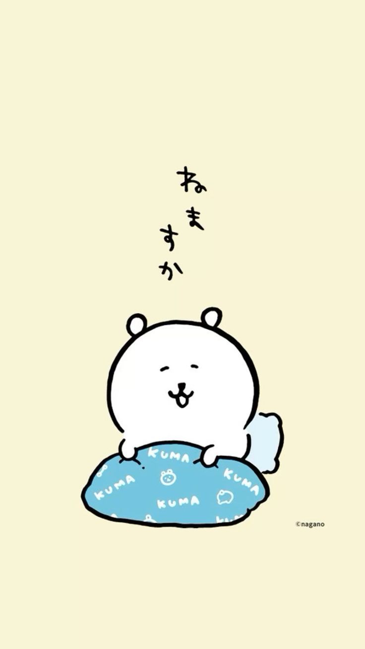 736x1308 Joke bear