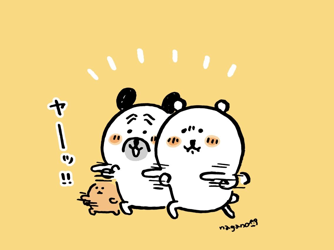 1139x853 Post by ナガノ