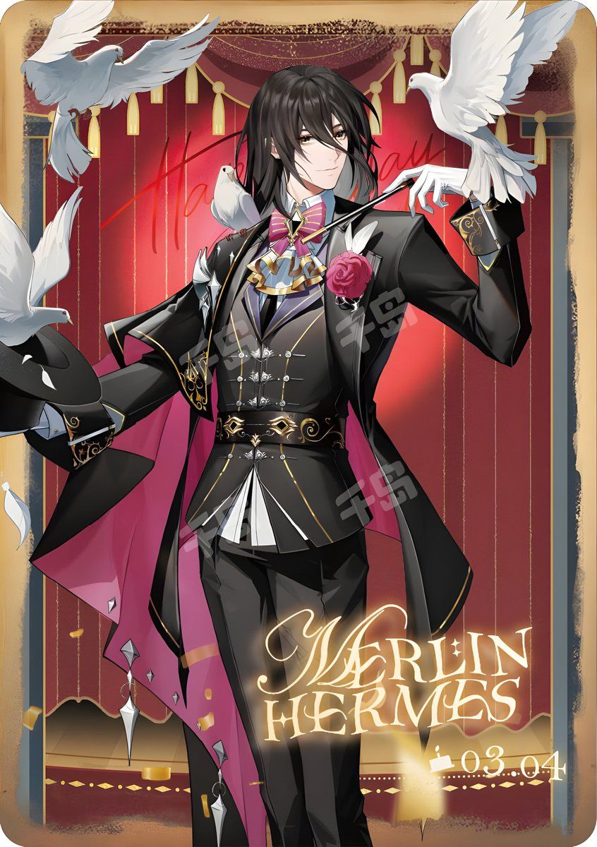 846x1200 New Official Lord of the Mysteries illustration for Merlin Hermes