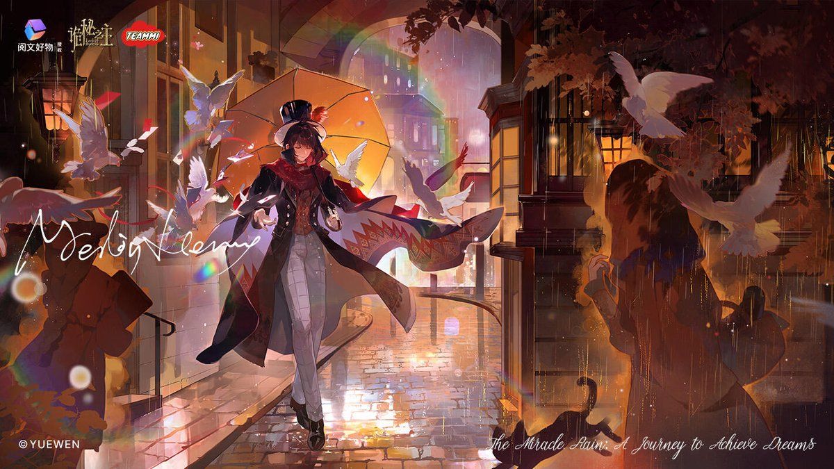 1200x675 Mysteries on X: New Official Lord of Mysteries Illustrations Dwayne Dantes &amp; Merlin Hermes / X