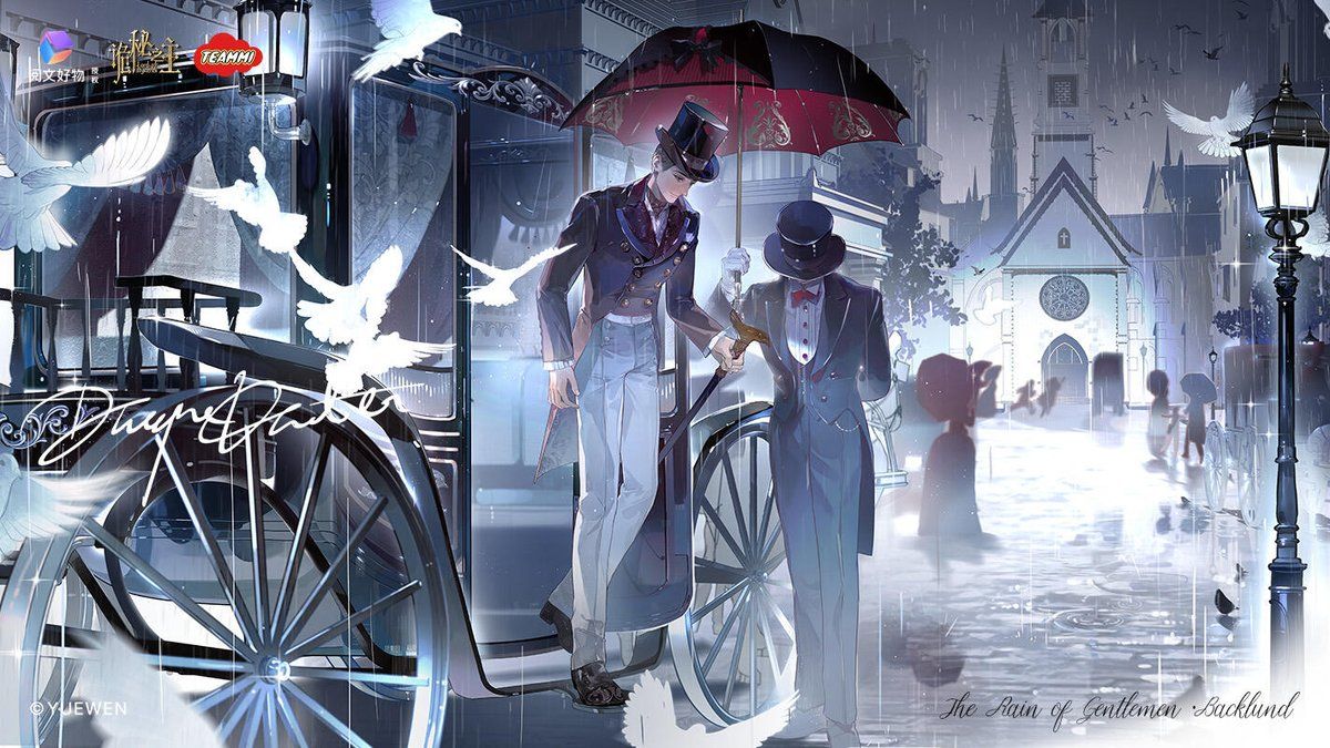 1200x675 Mysteries on X: New Official Lord of Mysteries Illustrations Dwayne Dantes &amp; Merlin Hermes / X