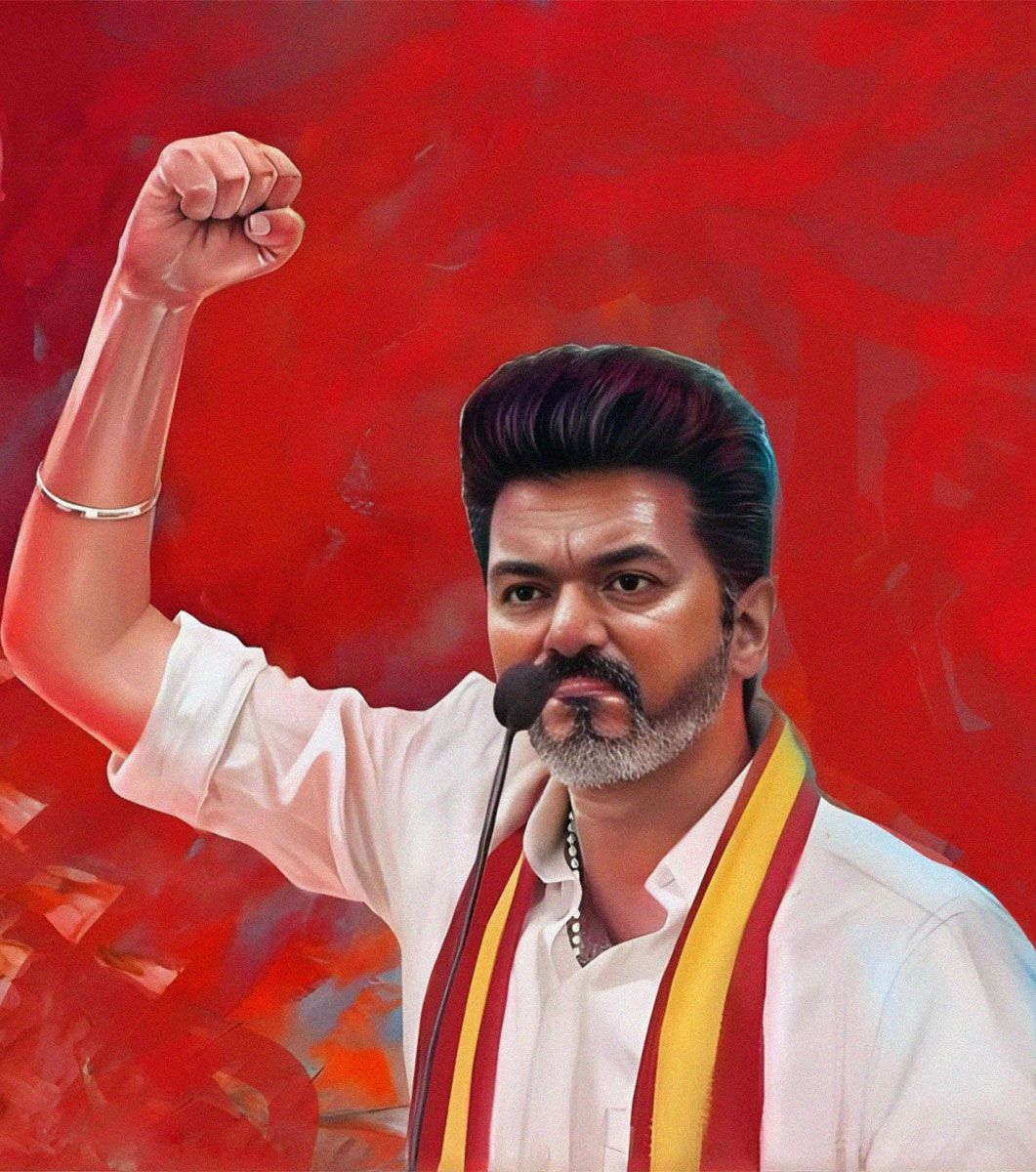 1061x1200 Tvk vijay photo 4k