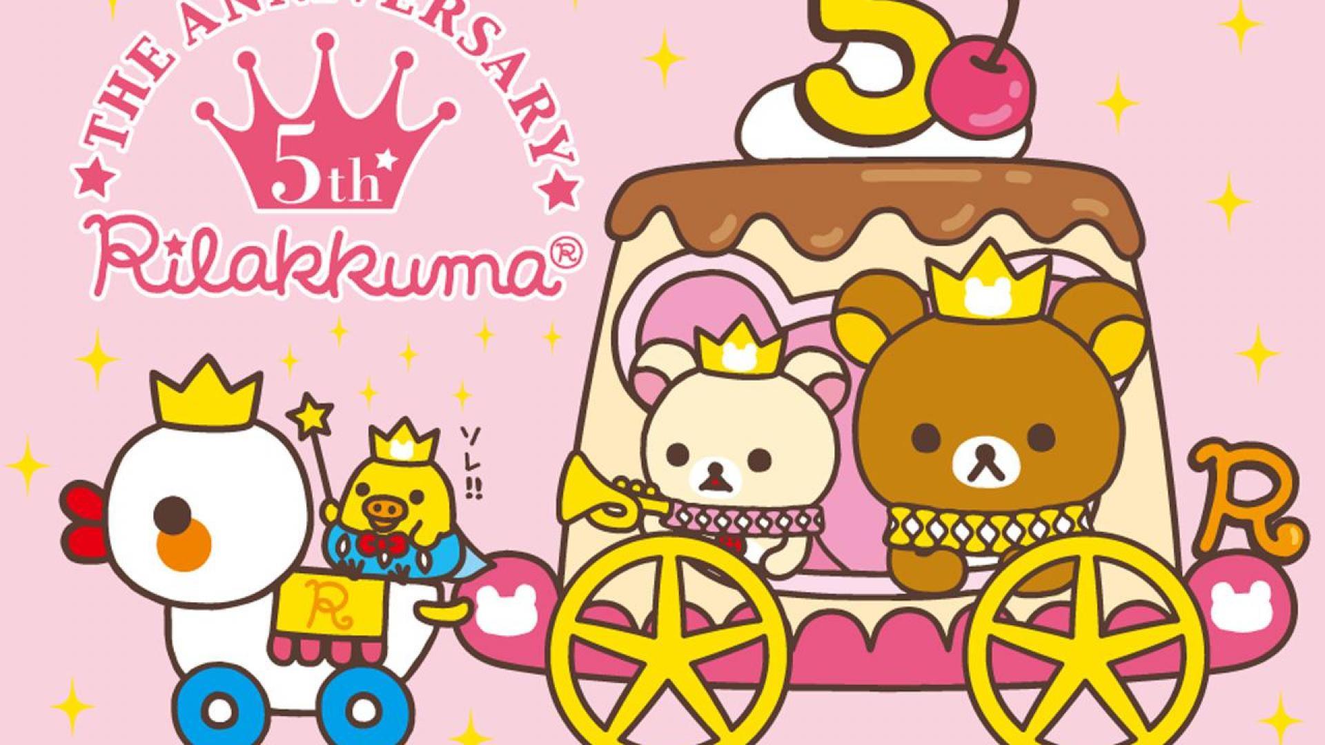 Rilakkuma Desktop Wallpapers - Clogs For Women