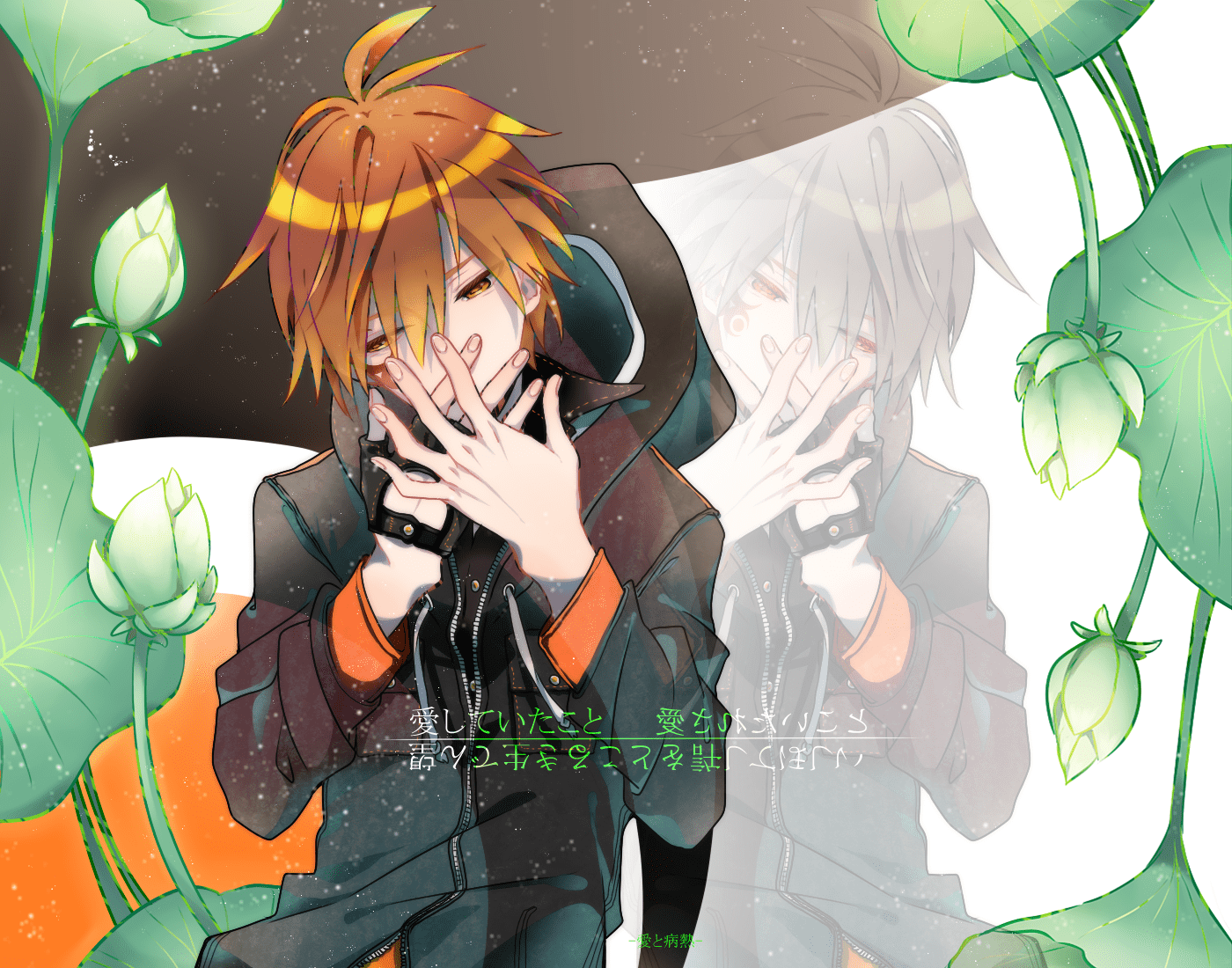 1400x1100 Boku (Zaregoto), Zaregoto Series Anime Image Board