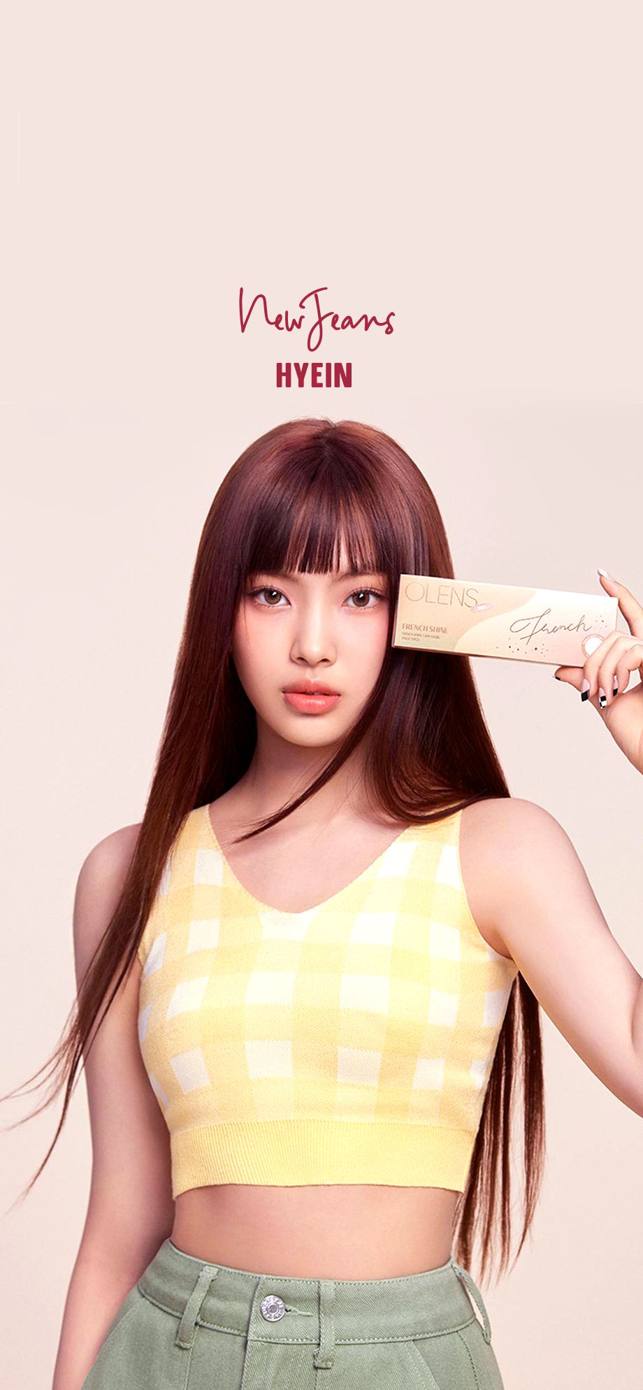 920x1988 Hyein NewJeans Wallpaper