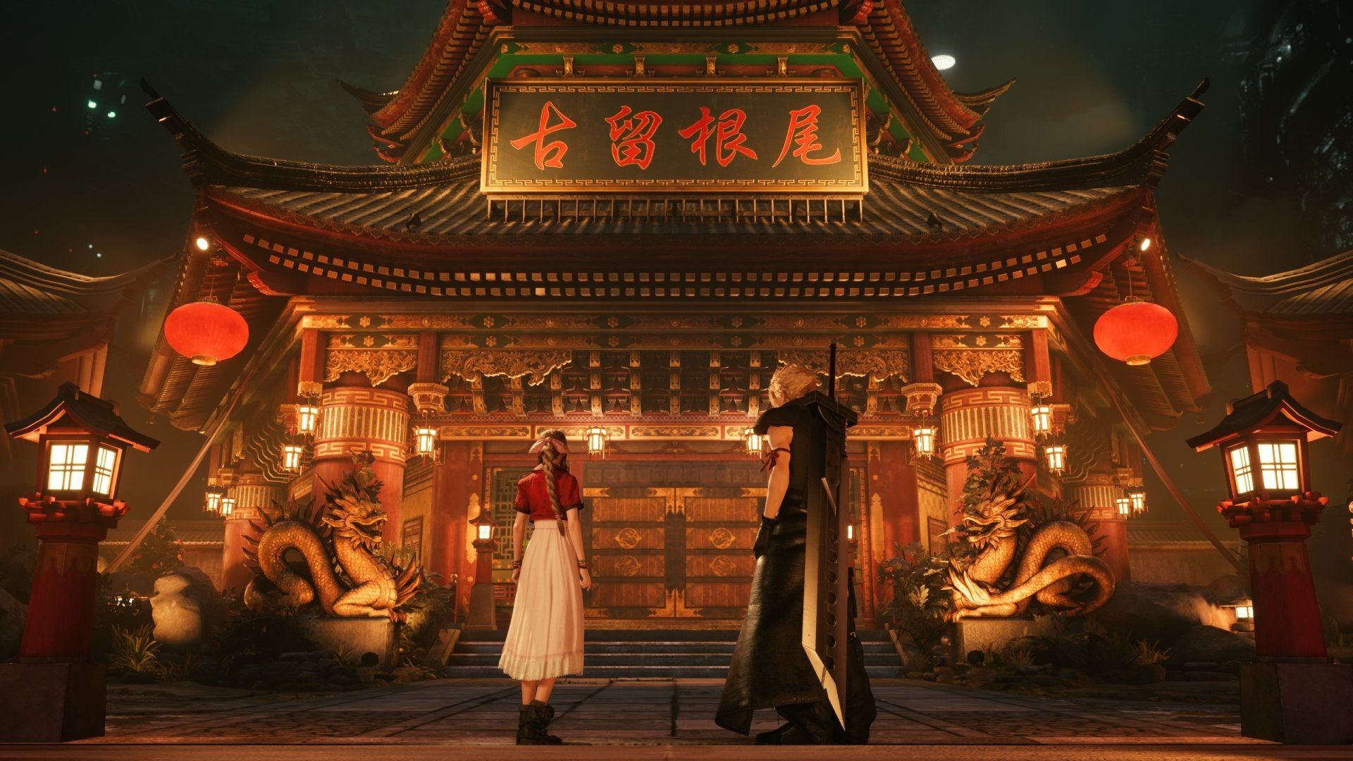 1920x1080 Download Final Fantasy VII Remake Video Game Final Fantasy VII Remake Intergrade HD Wallpaper