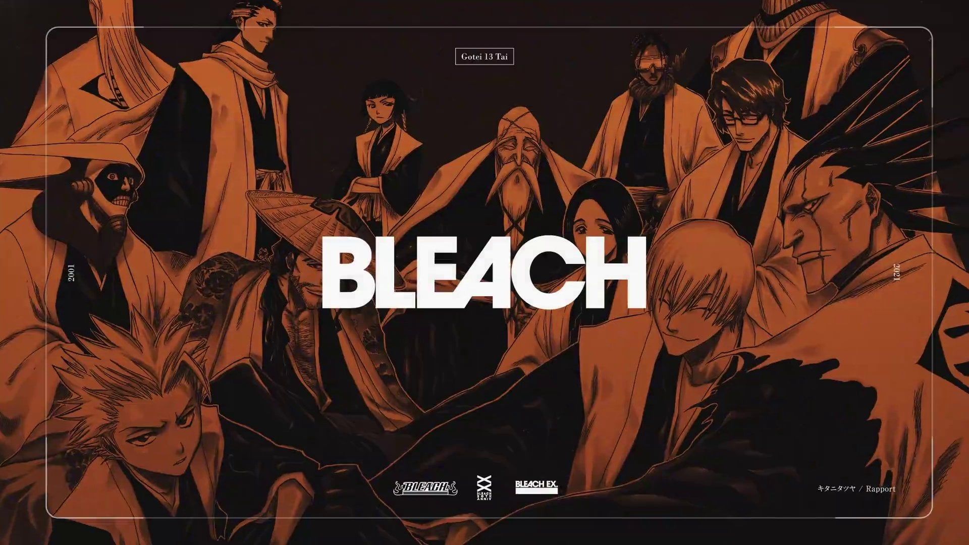 1920x1080 Bleach Ichigo Wallpaper IPhone High Quality Bleach Characters Wallpaper BLEACH EX Wallpaper R Bleach
