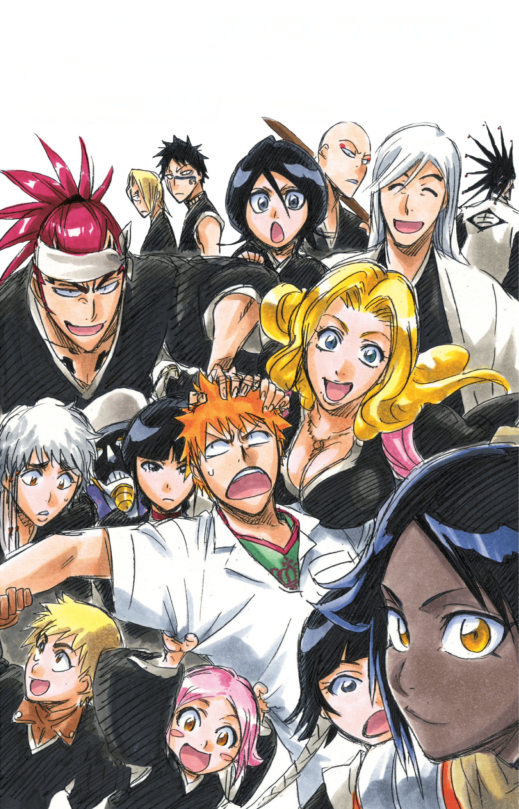 1821x2838 Bleach Manga Art Wallpaper