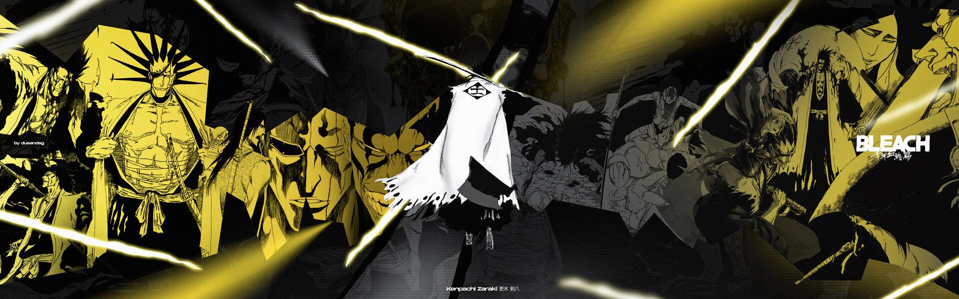1920x600 Bleach Wallpaper
