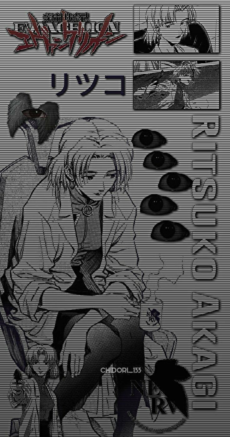 736x1394 Ritsuko wallpaper