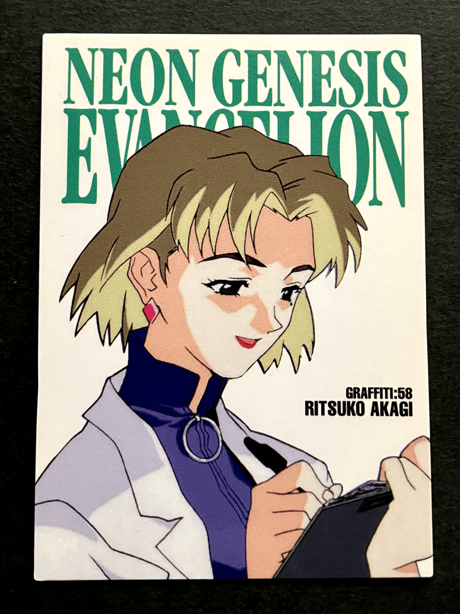 900x1200 RITSUKO AKAGI Neon Genesis Evangelion Cards TCG Japanese Anime 1997 GR58 A