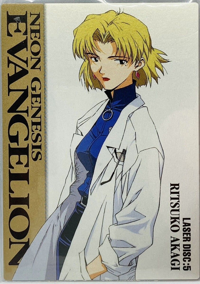 843x1200 Neon Genesis Evangelion Ritsuko Akagi Trading Card SC005 1997 SEGA