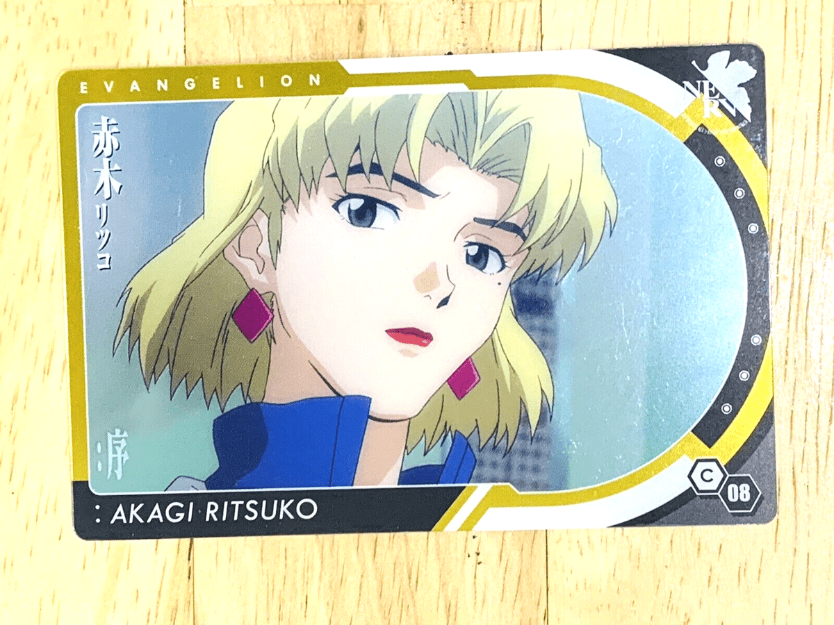 1200x900 RITSUKO AKAGI Neon Genesis EVANGELION Clear Card From Japan EVN 1