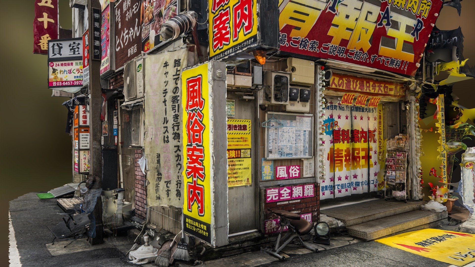 1920x1080 Japanese street corner business scan model by Miguel Bandera [41b3ab6]