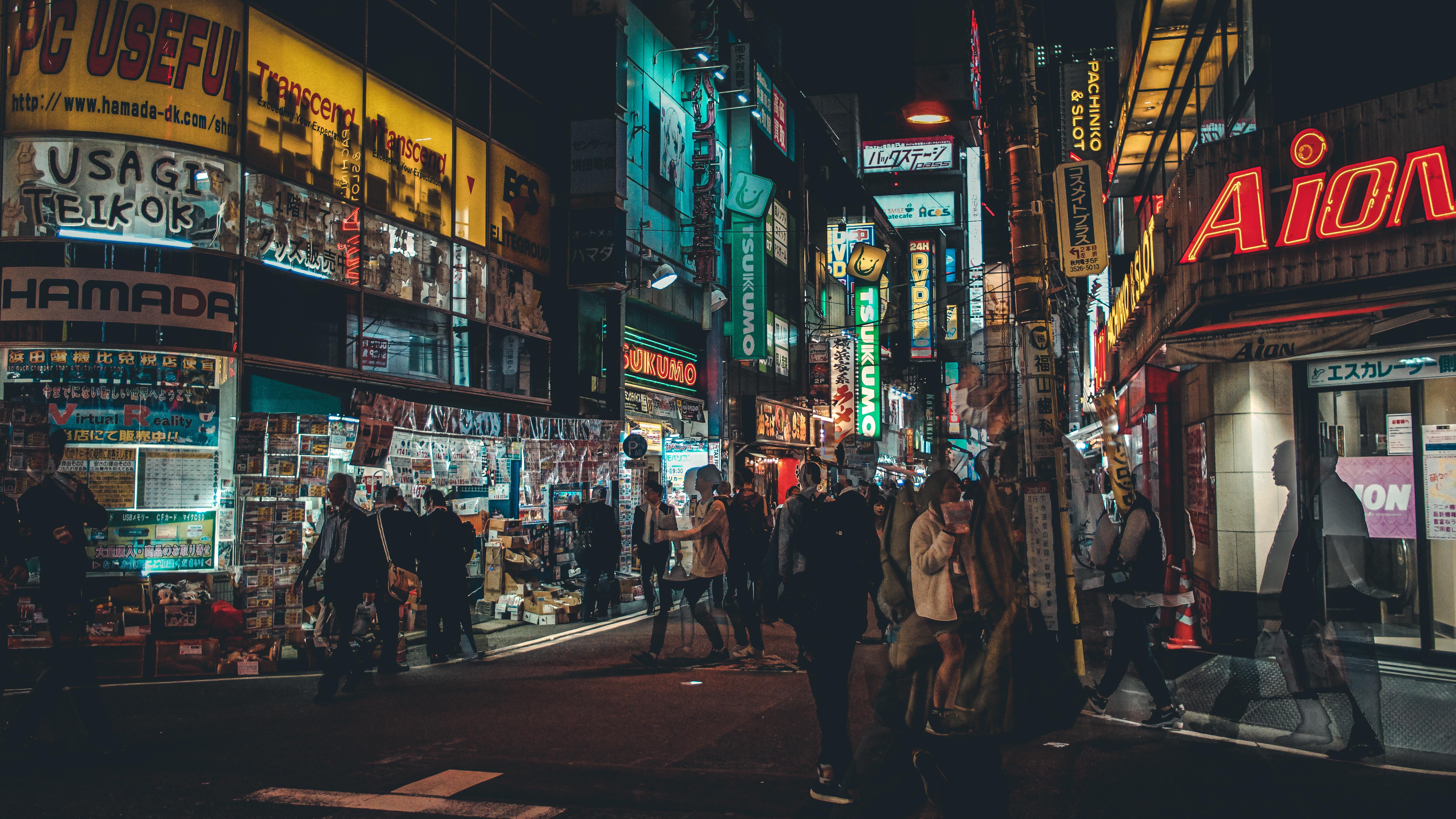 5909x3325 A Busy Street Corner in Akihabara