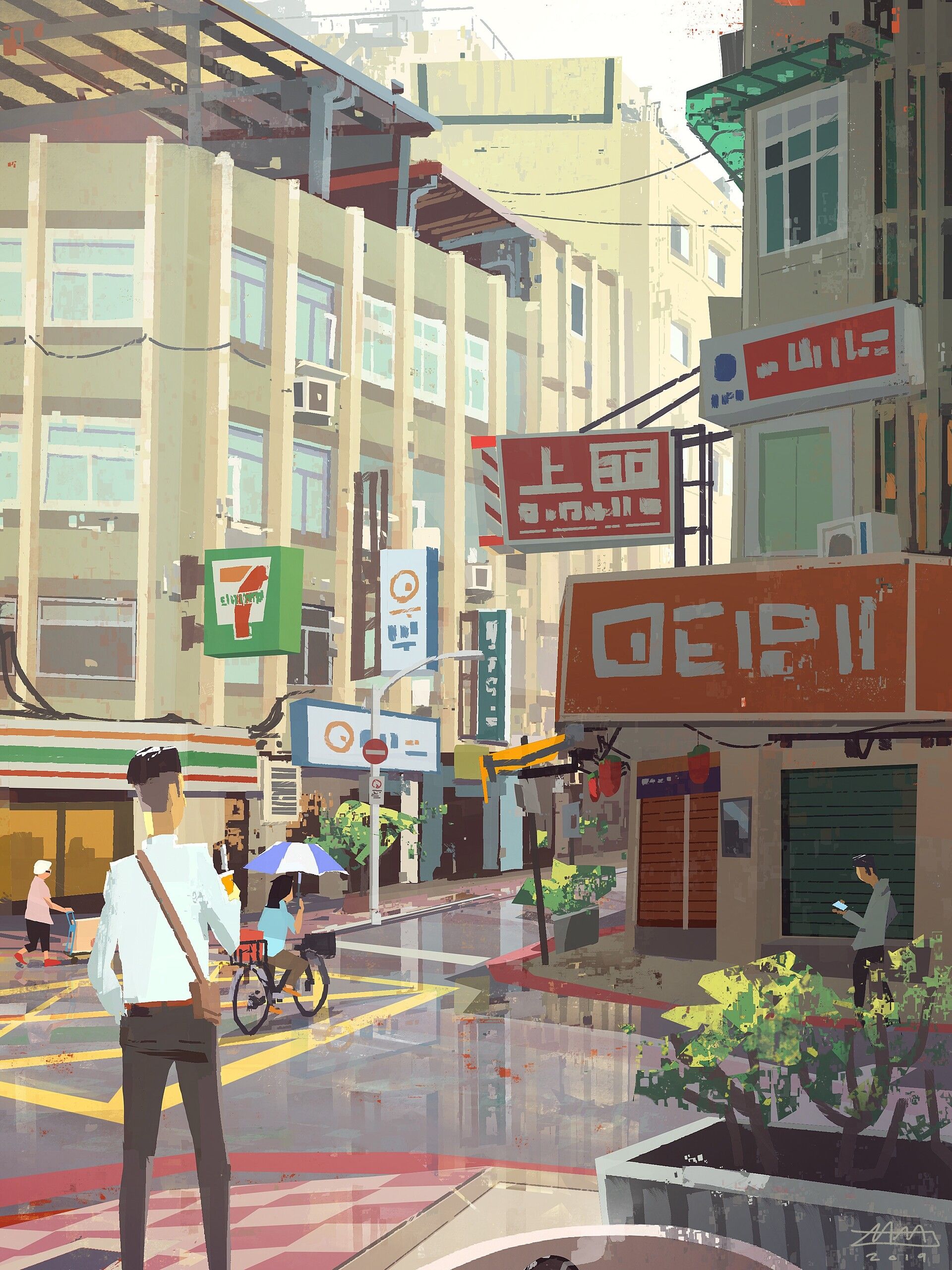 1920x2560 Taipei Street Corner