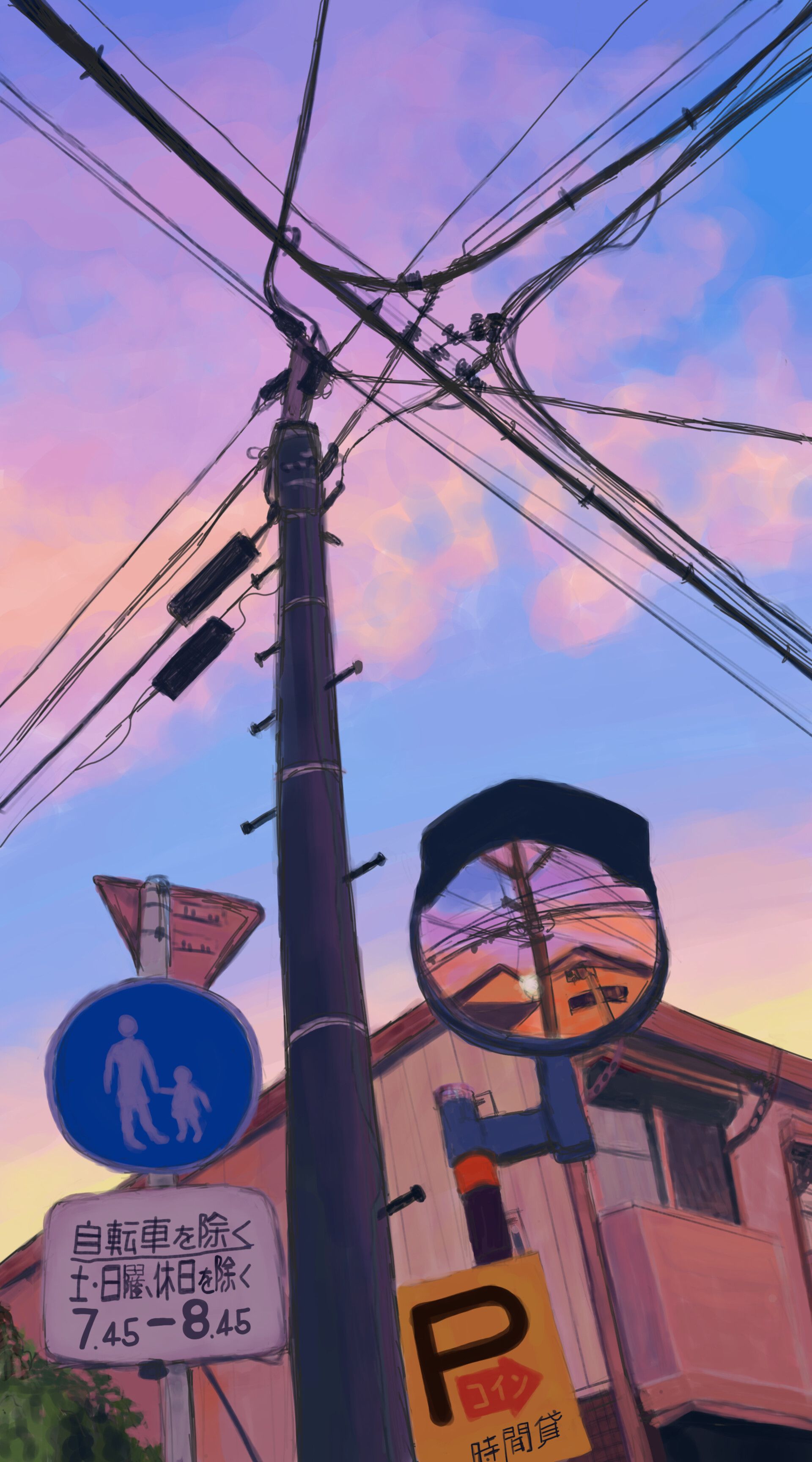 1920x3456 Japanese street corner