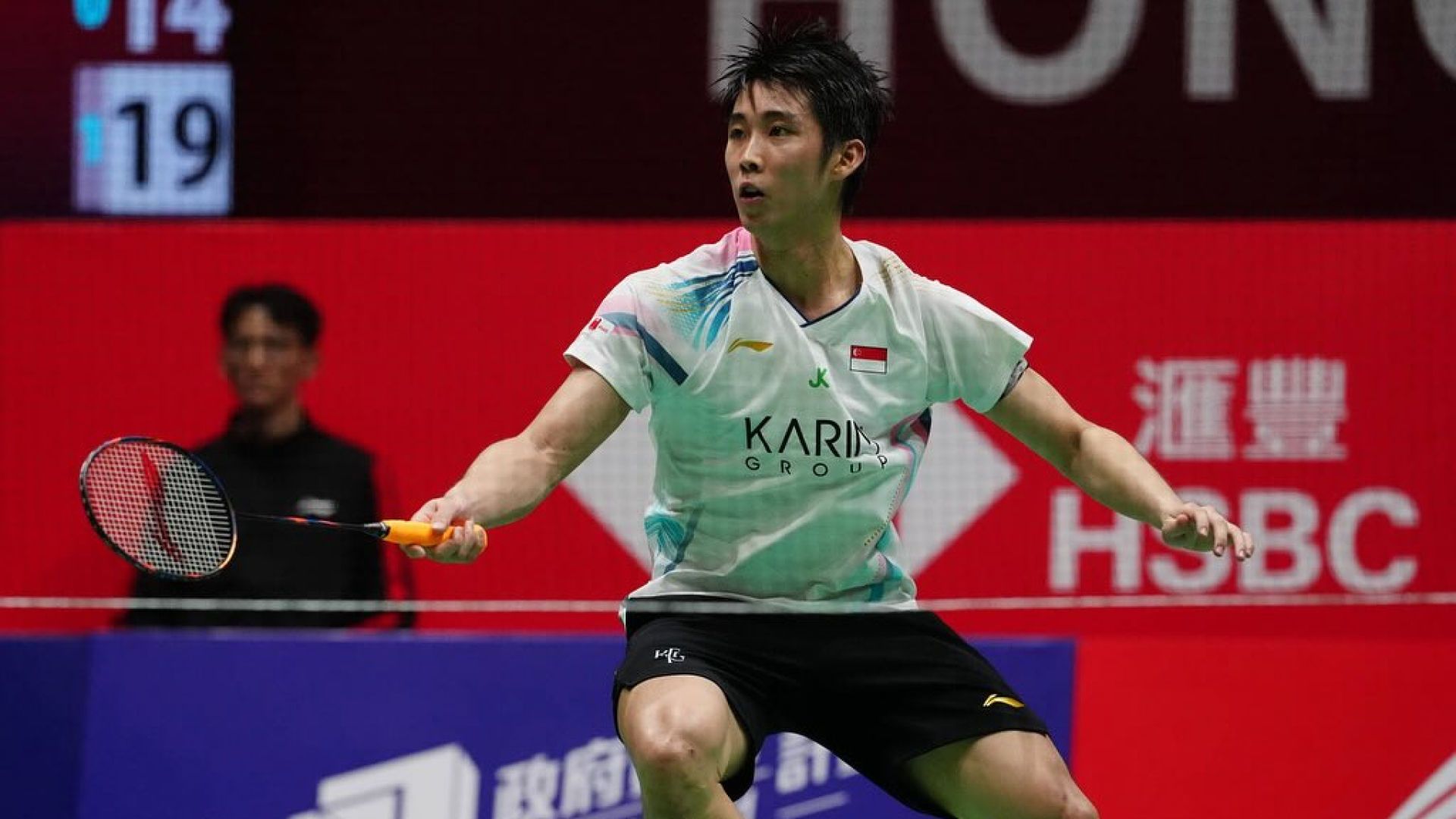 1920x1080 A look at Loh Kean Yew's ranking, stats and more