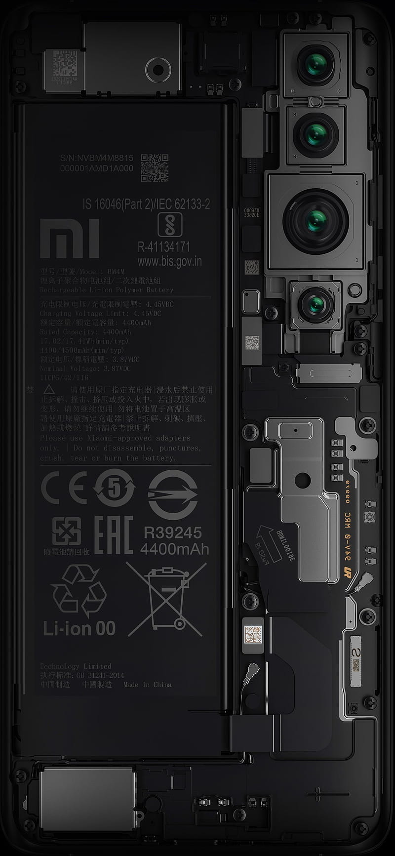 800x1733 Mi 10 pro, mi mi10pro, redmi, xiaomi, HD phone wallpaper