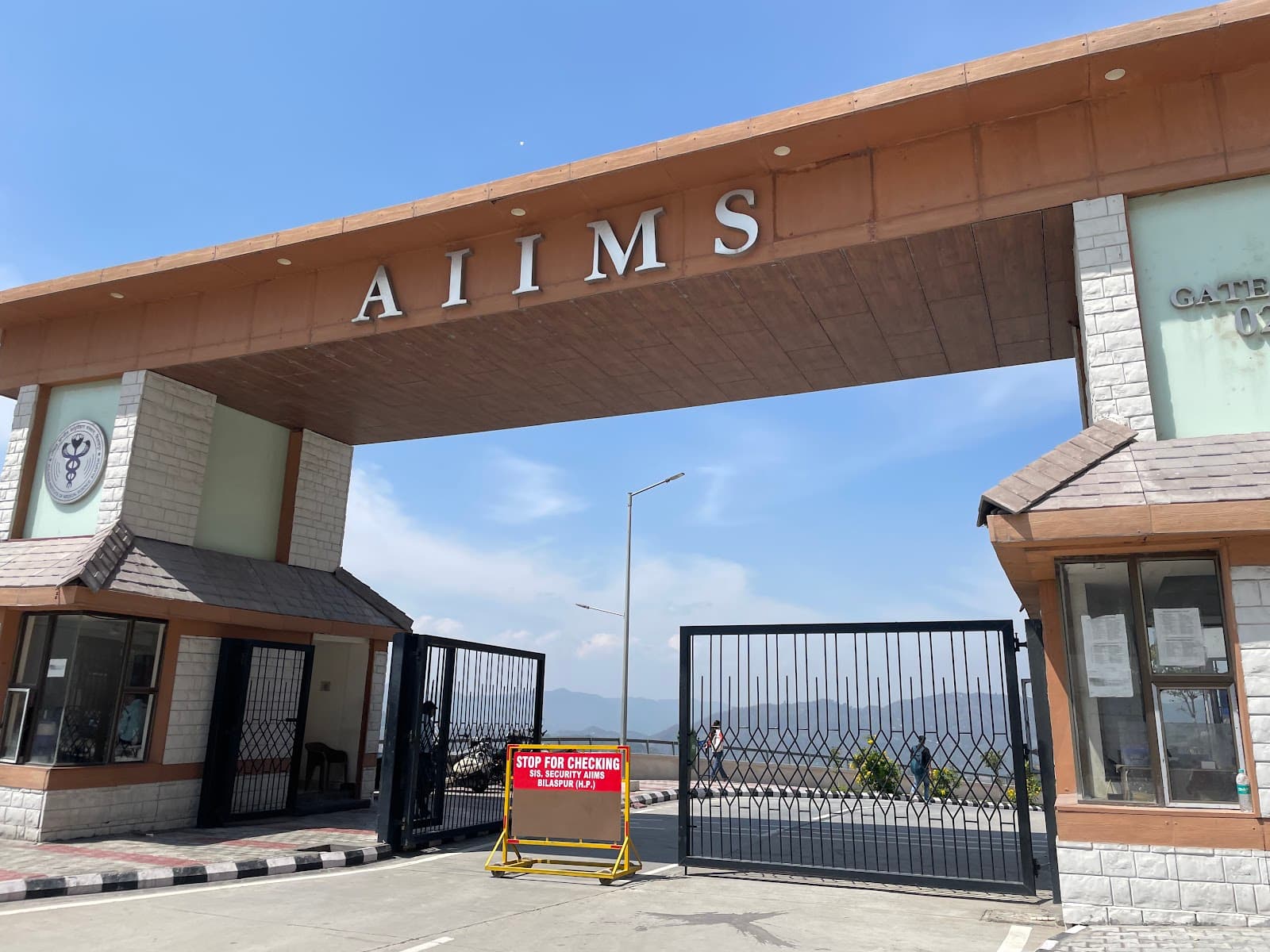 1600x1200 AIIMS Bilaspur Gallery Photo & Infrastructure. Find My College