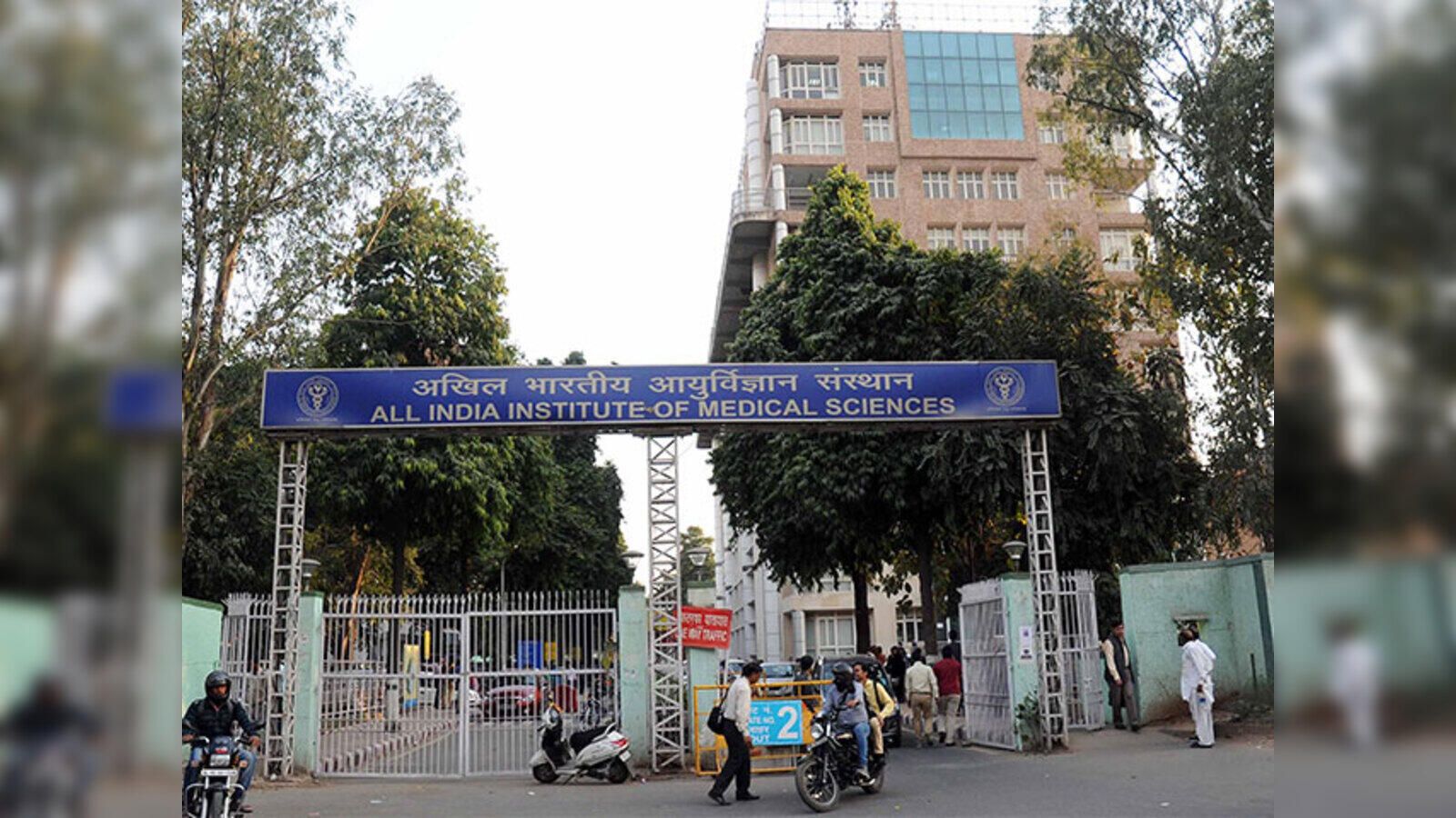 1600x900 AIIMS: Cabinet nod for AIIMS in Bilaspur, Himachal Pradesh Economic Times