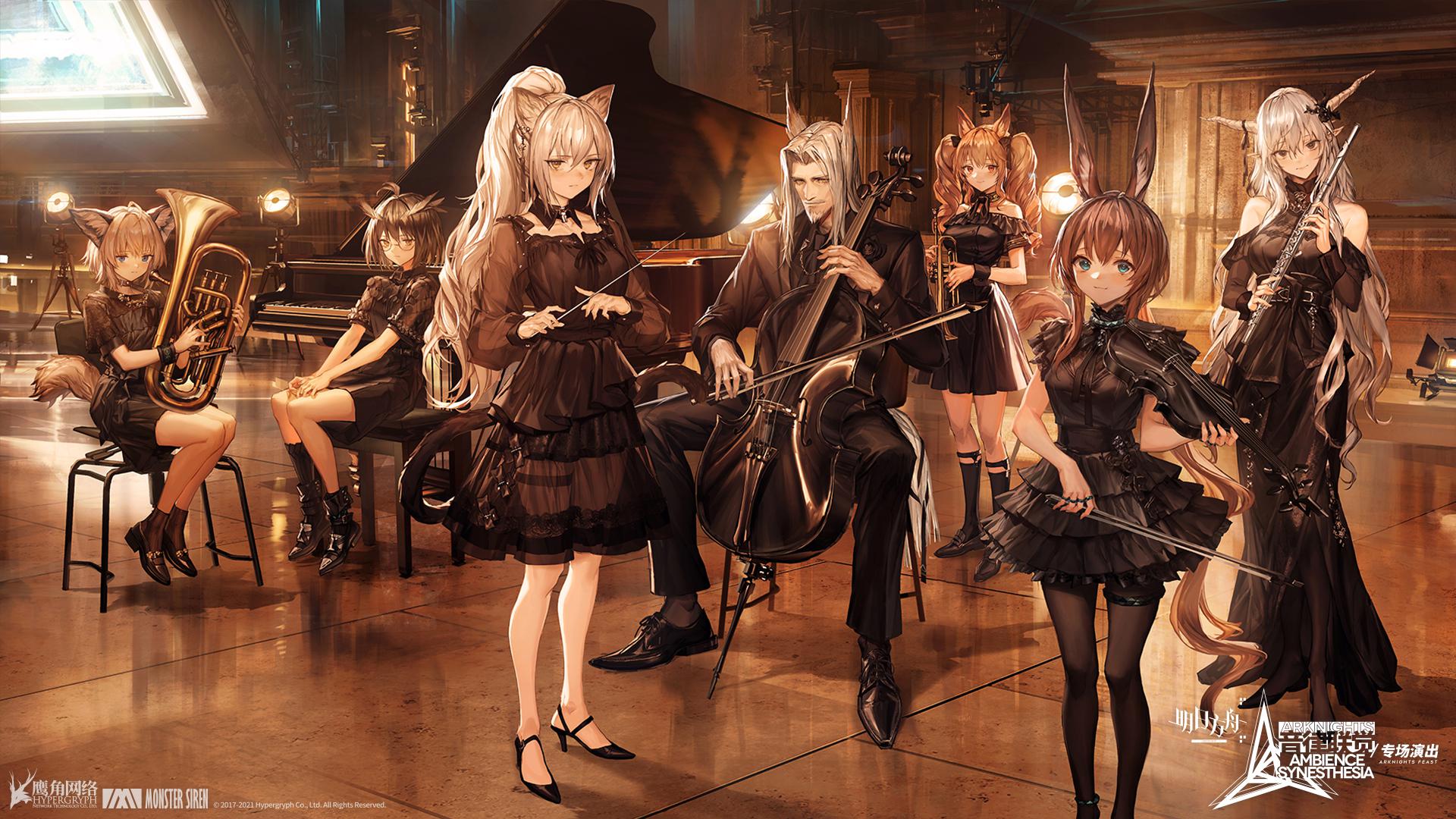 1920x1080 Arknight Ambience Synesthesia official wallpaper