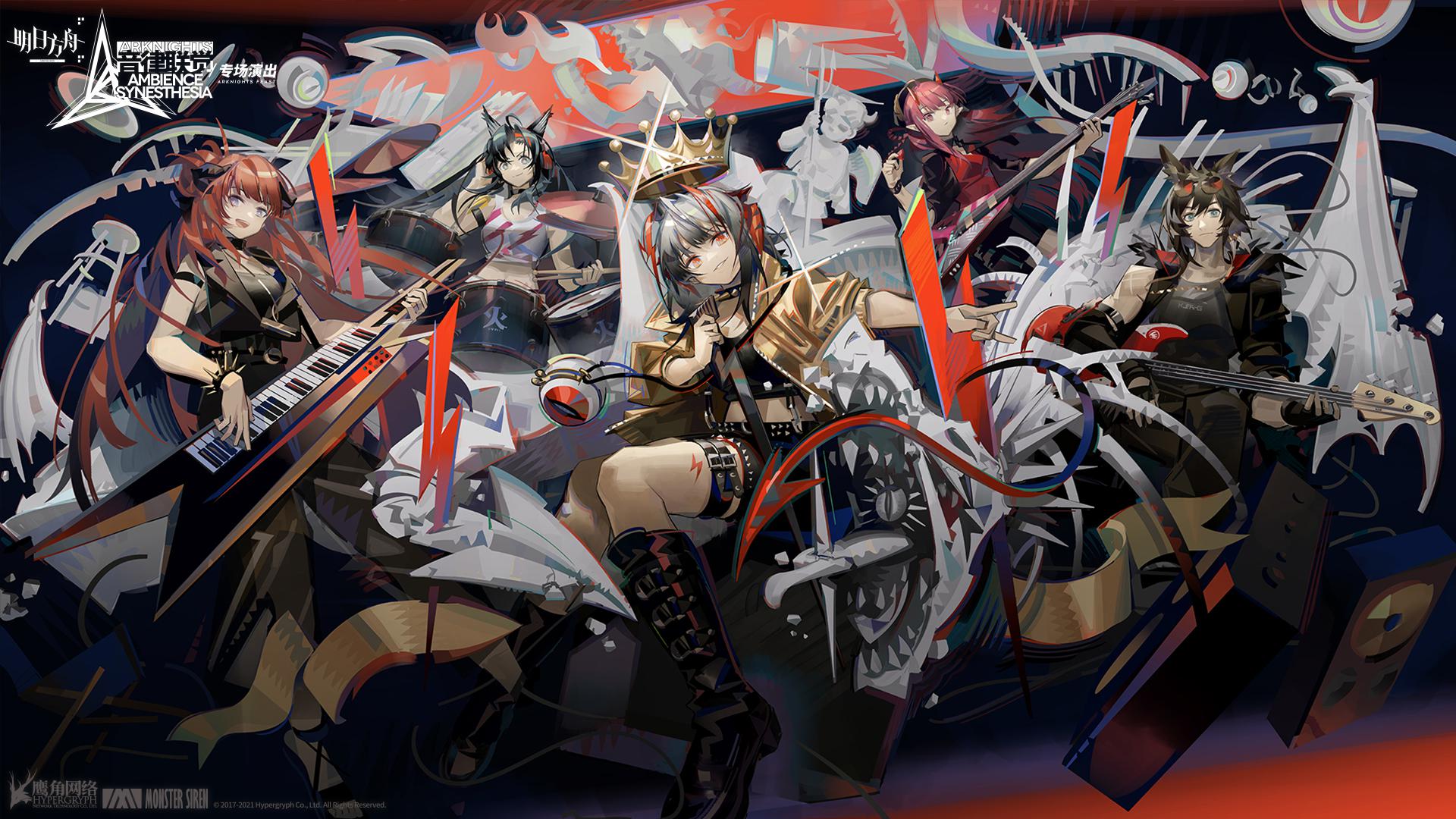 1920x1080 Arknight Ambience Synesthesia official wallpaper