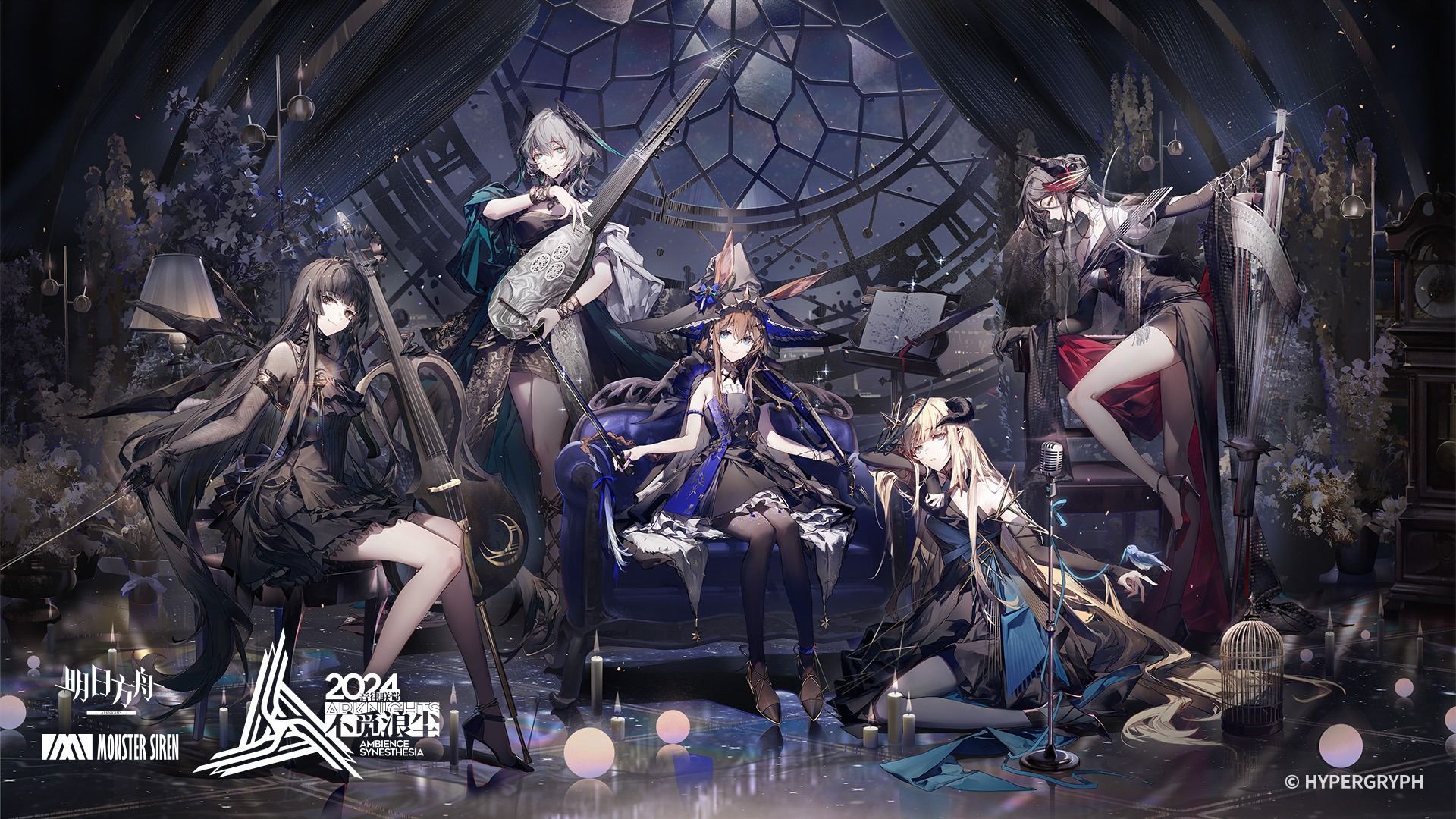 1920x1080 Ambience Synesthesia Anime Image Board