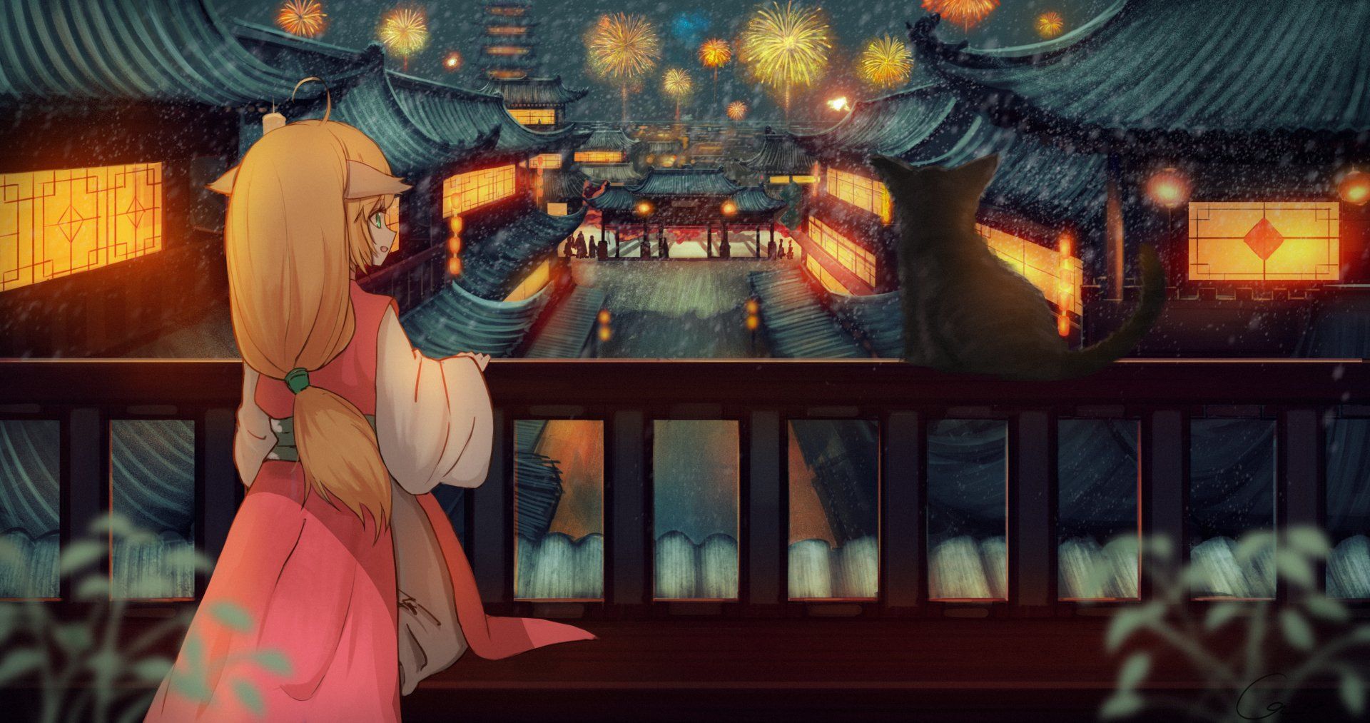 1920x1013 Tushan Susu