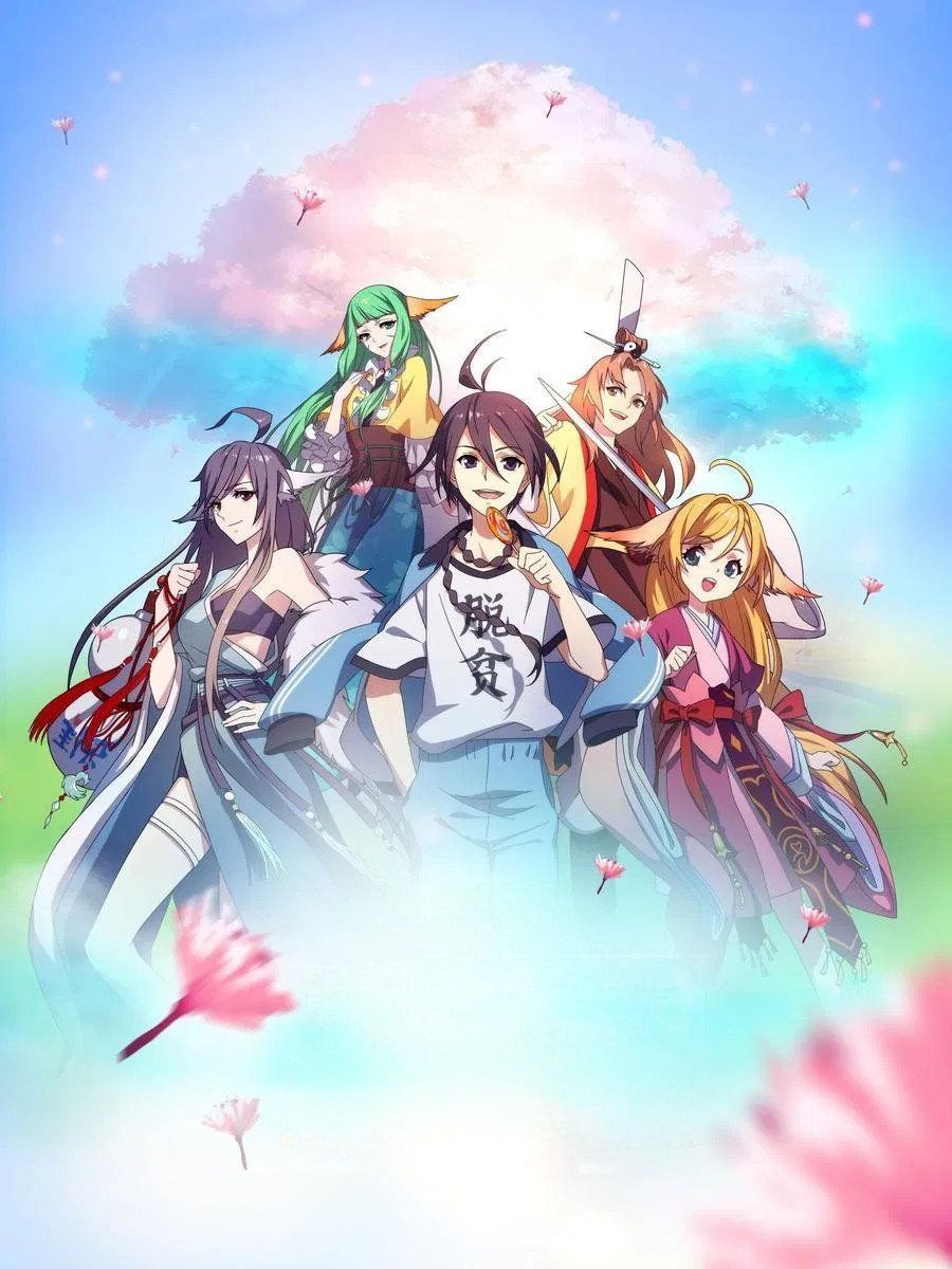 900x1200 Fox Spirit Matchmaker (TV Series 2017)