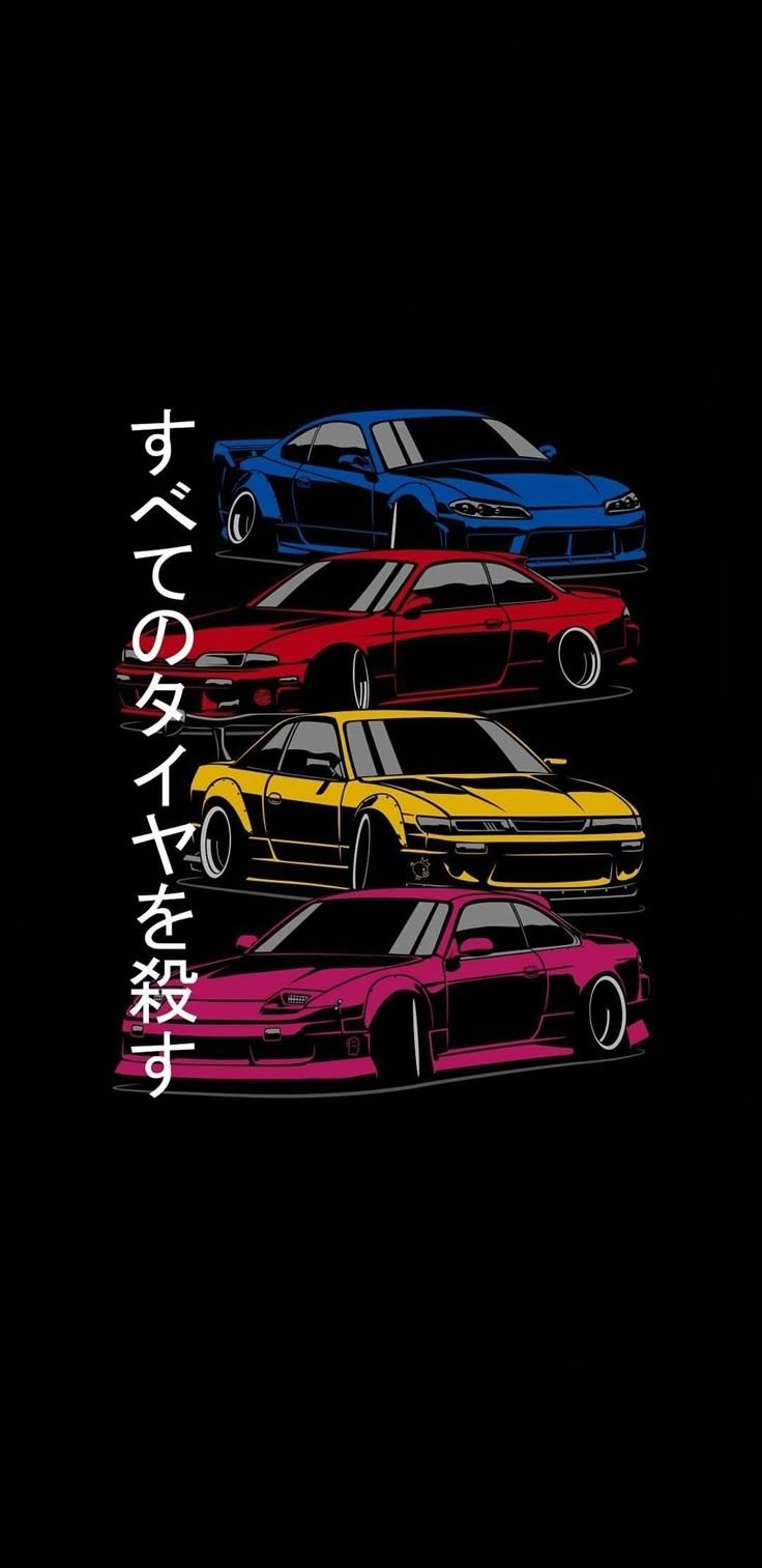 736x1513 Tokyo Car Wallpaper. Car enthusiast wallpaper, Colorful sports cars illustration, Custom car design