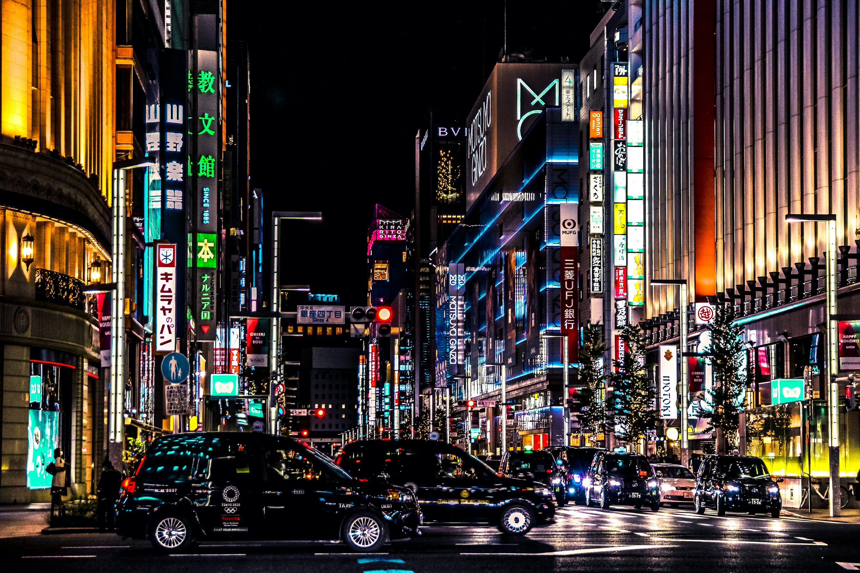 3000x2000 Tokyo Car Picture. Download Free Image