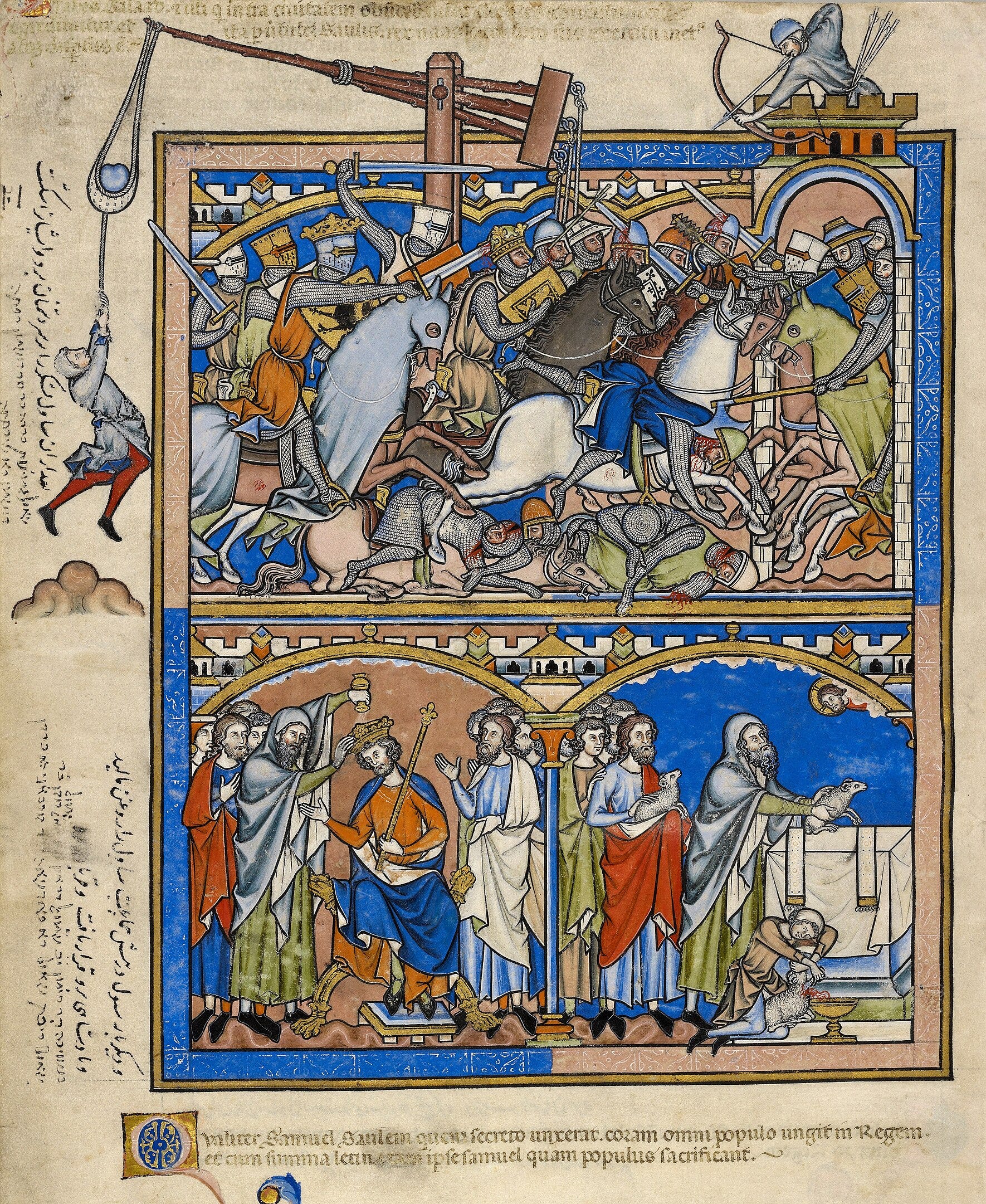 1770x2161 medieval manuscripts you can look at online right now