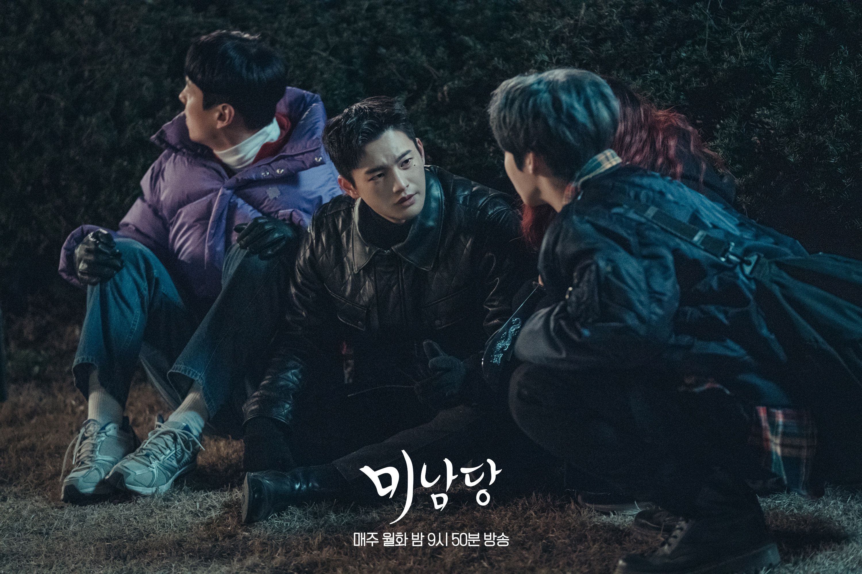 3000x2000 K Drama Midseason Recap: Cafe Minamdang