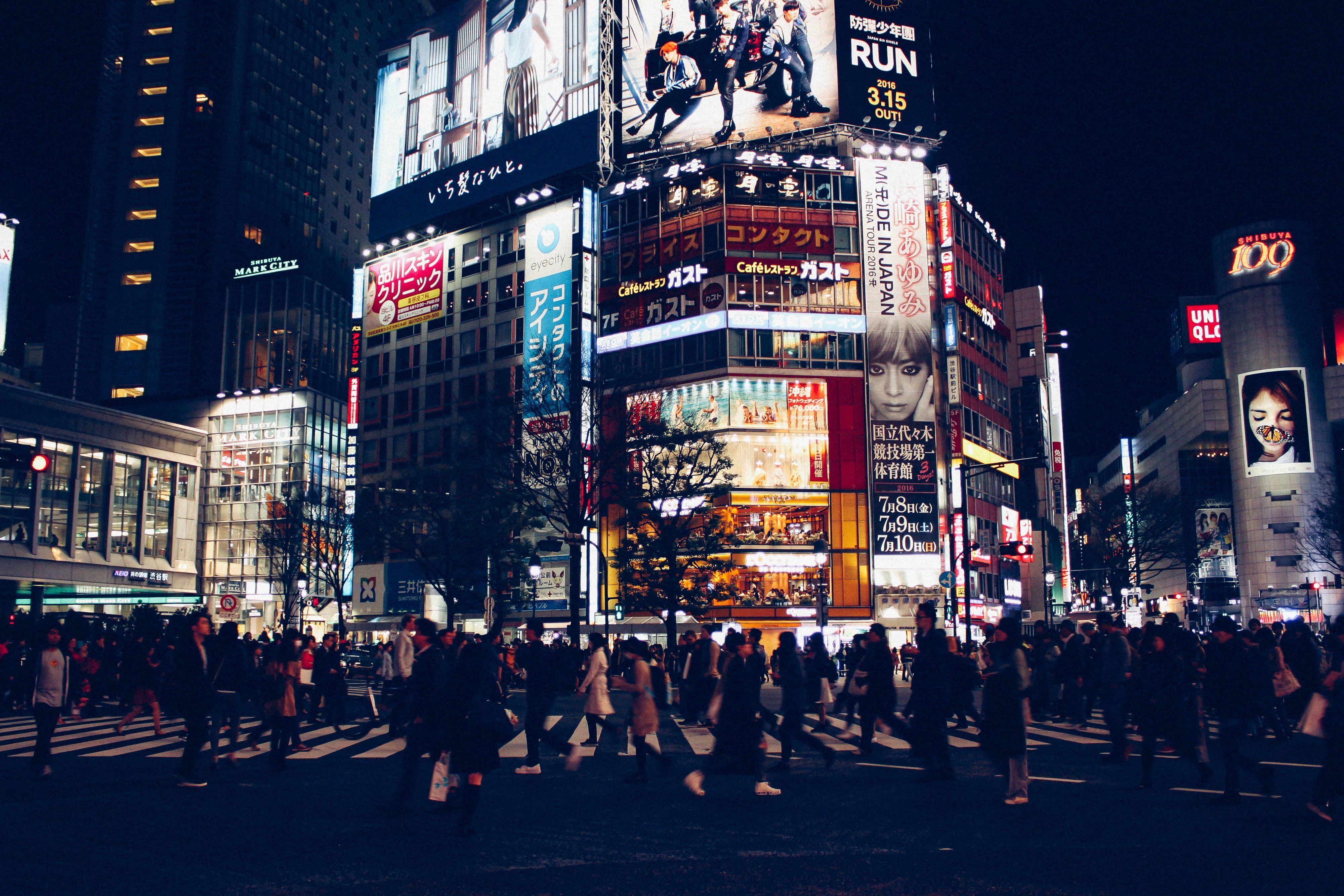 4000x2667 Shibuya Crossing Wallpaper