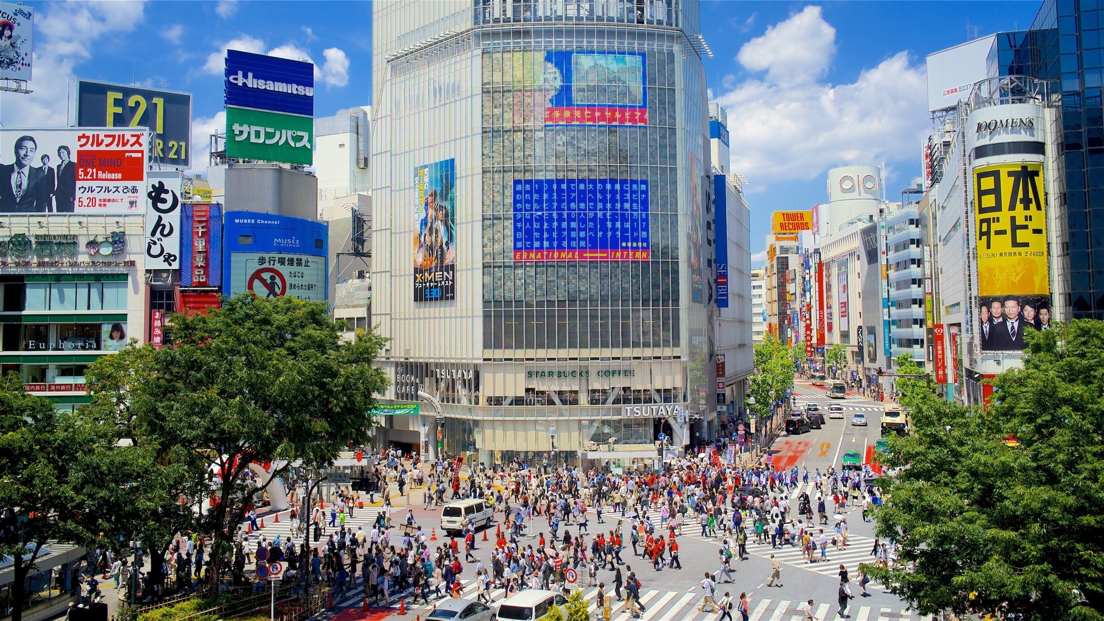 3840x2160 Shibuya Crossing in Shibuya. Expedia.co.uk