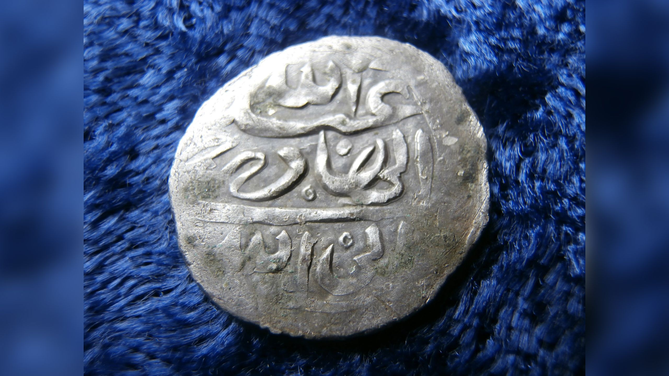 2560x1440 Silver coins unearthed in New England may be loot from one of the 'greatest crimes in history'
