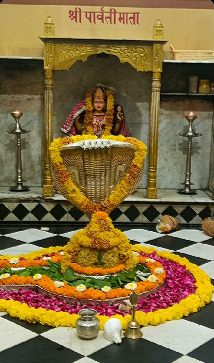 707x1200 Nageshwar