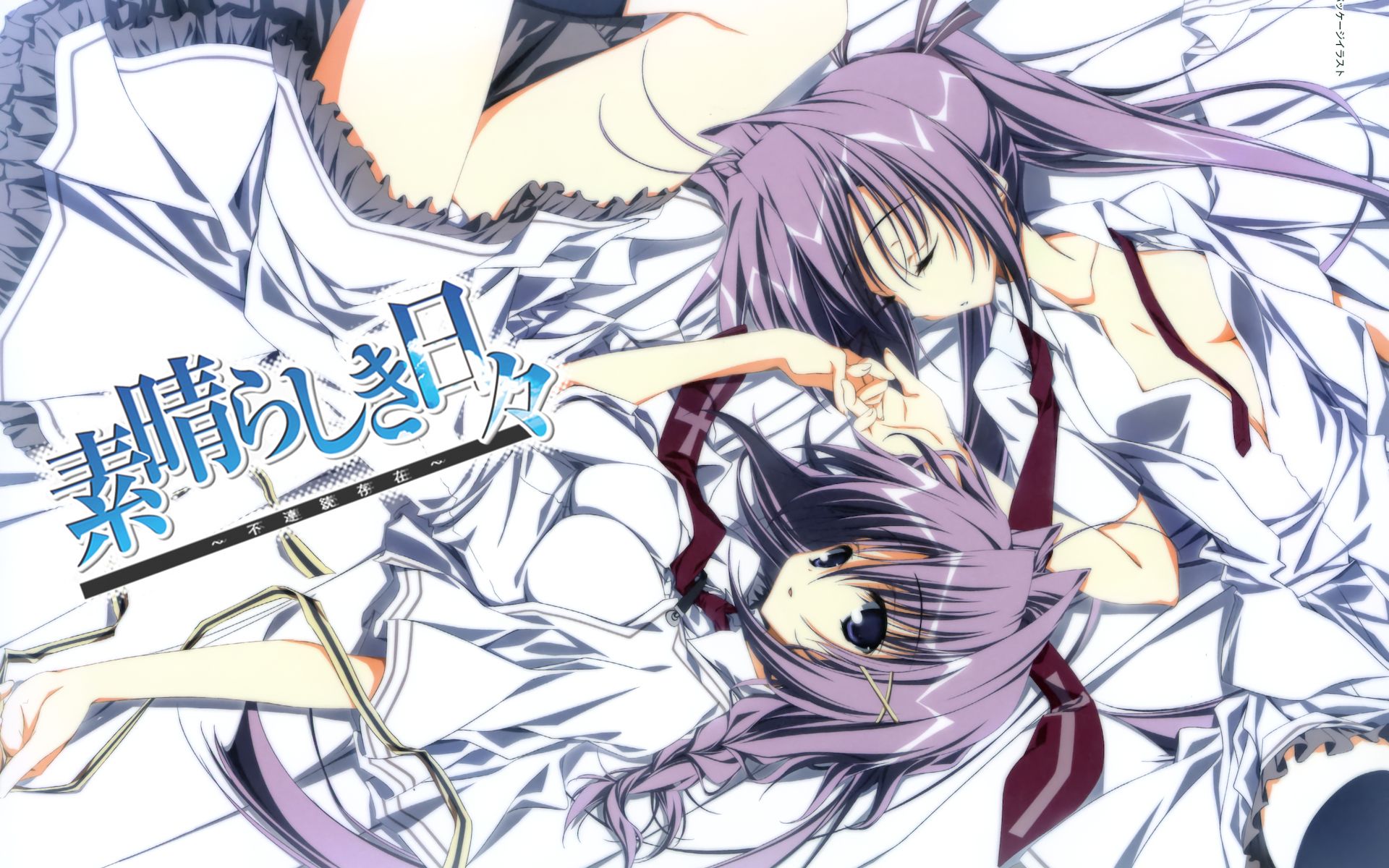 1920x1200 What Subarashiki Hibi Means To Me