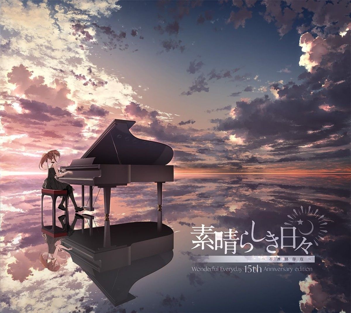 1200x1071 Subarashiki Hibi 15th Anniversary Edition Japanese PC Game Visual Novel Windows