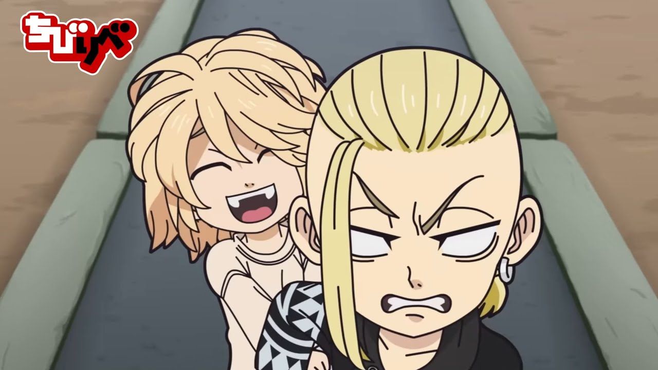 1280x720 Chibi Revengers 23【ENGLISH SUB】