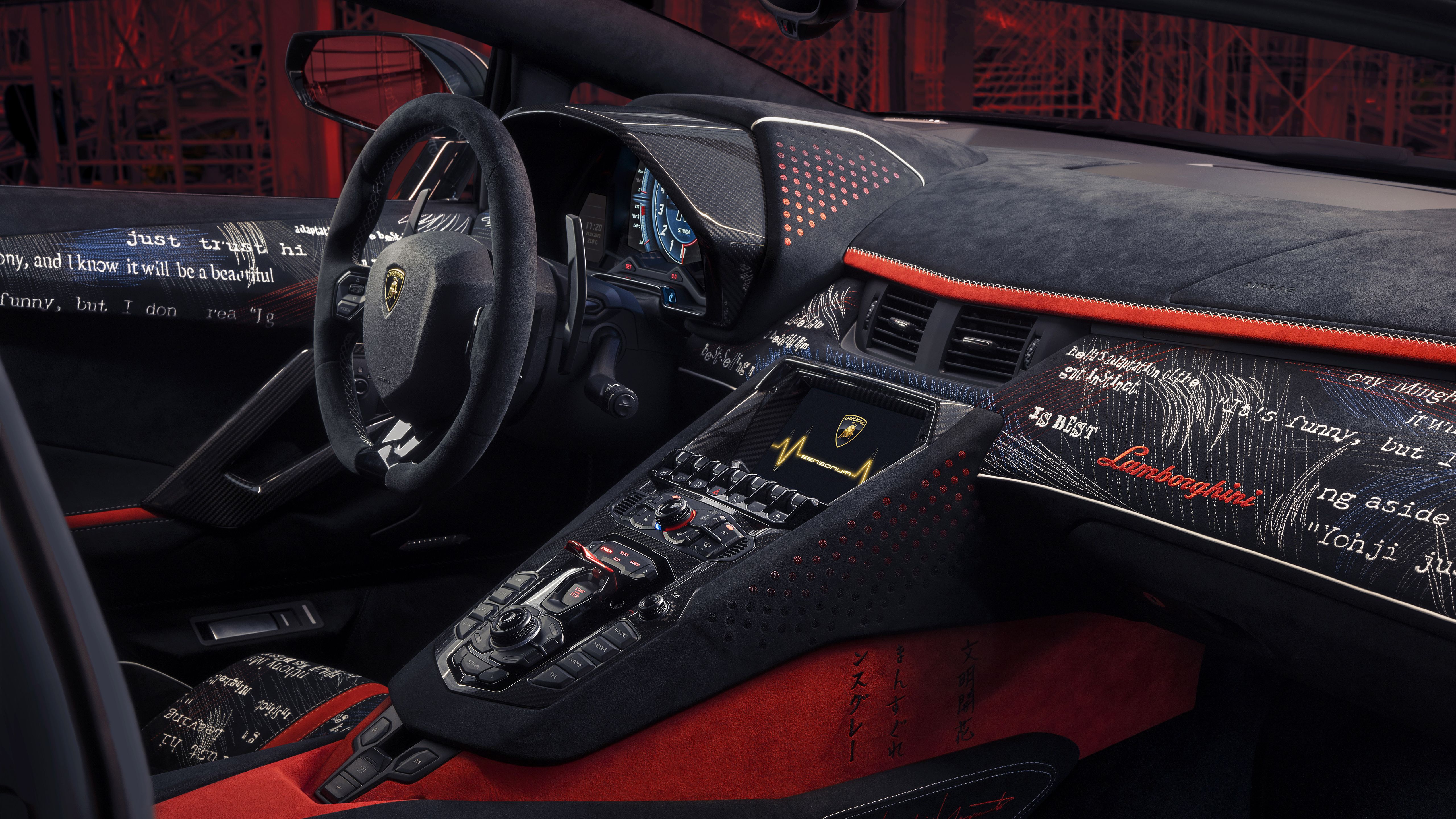 5120x2880 Lamborghini Aventador S by Yohji Yamamoto 5K Interior Wallpaper Car Wallpaper