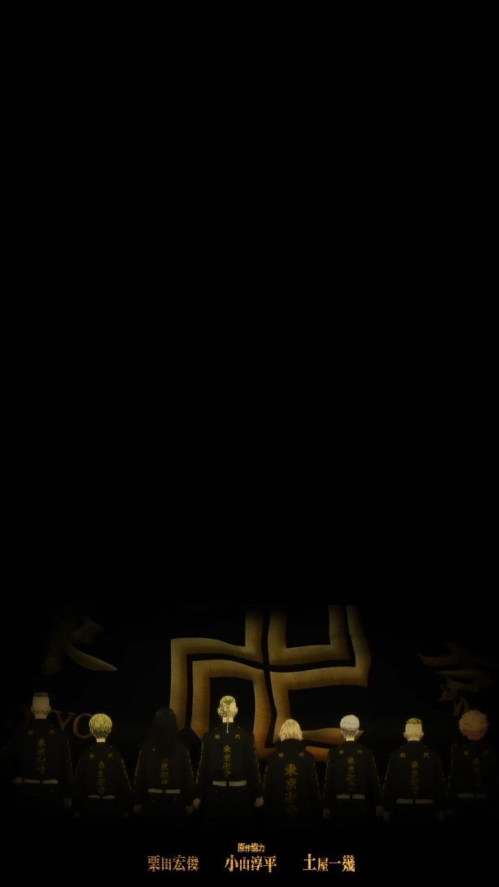 720x1280 Toman Wallpaper